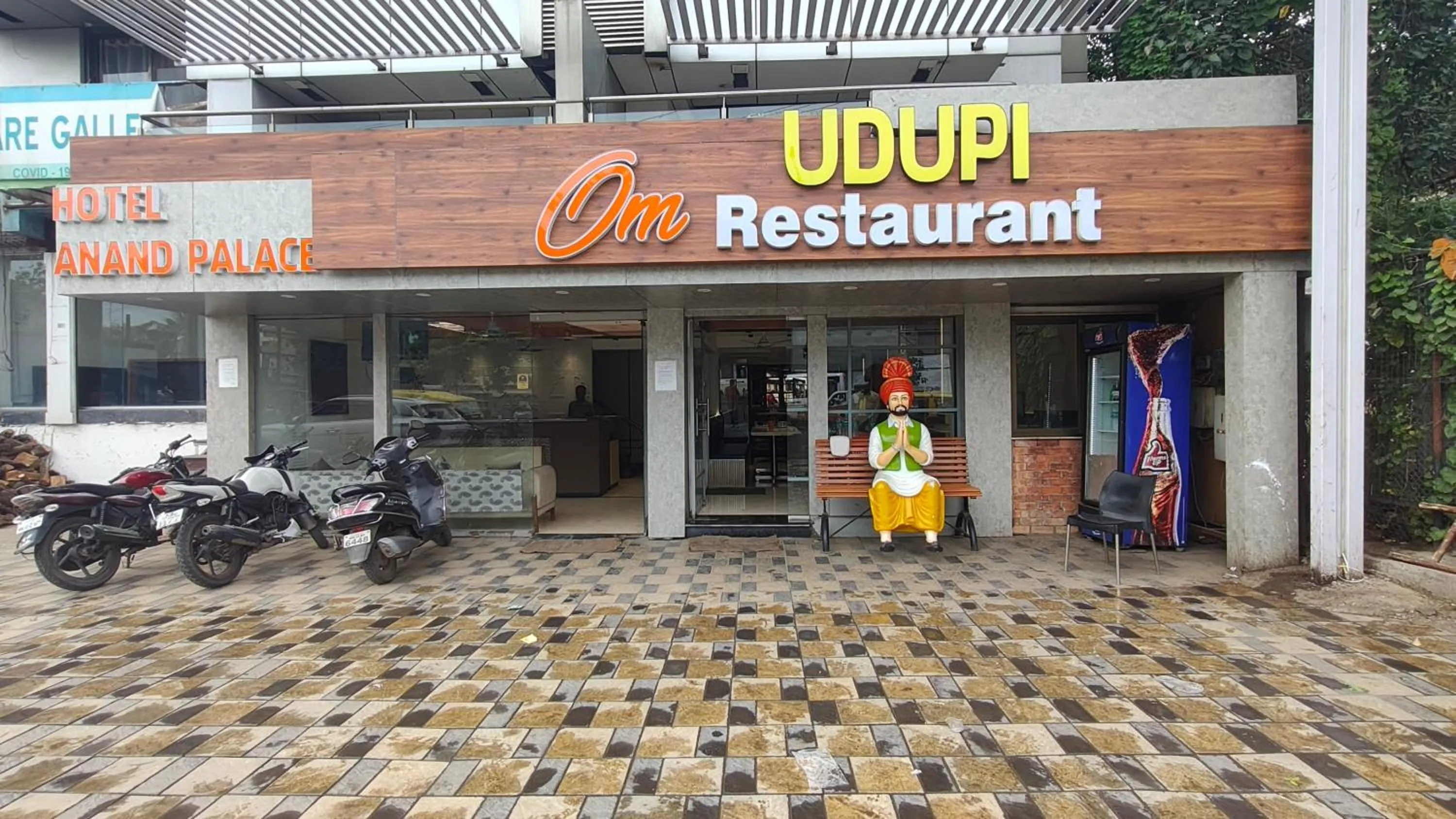 Property building in Hotel Anand Palace