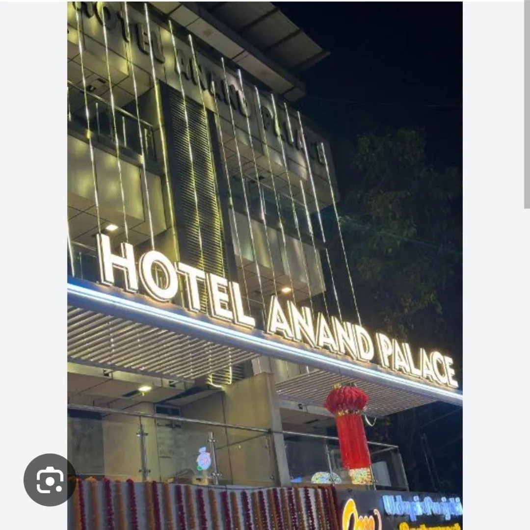 Property building in Hotel Anand Palace