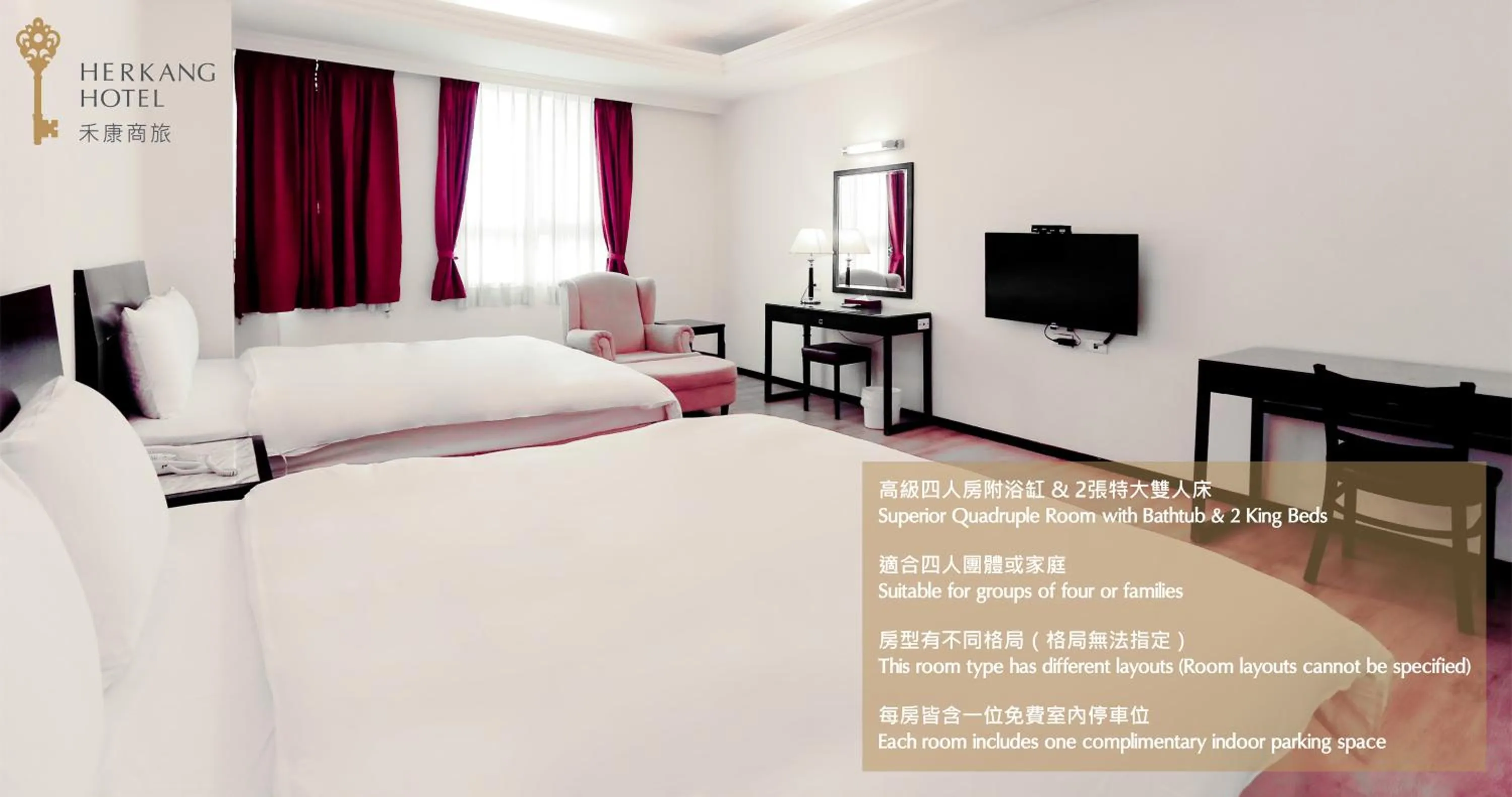 Decorative detail, Bed in Herkang Hotel