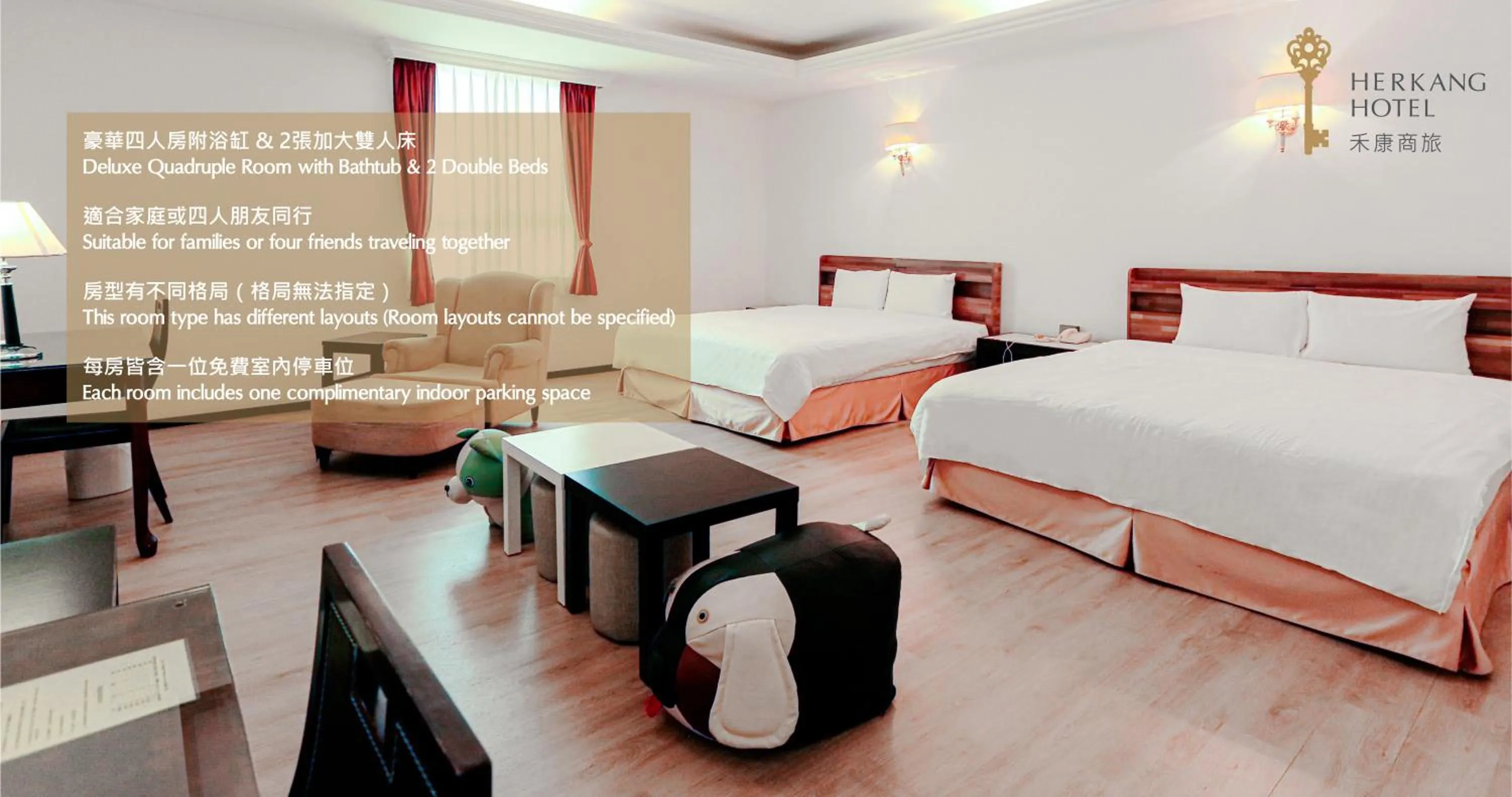 Photo of the whole room, Bed in Herkang Hotel