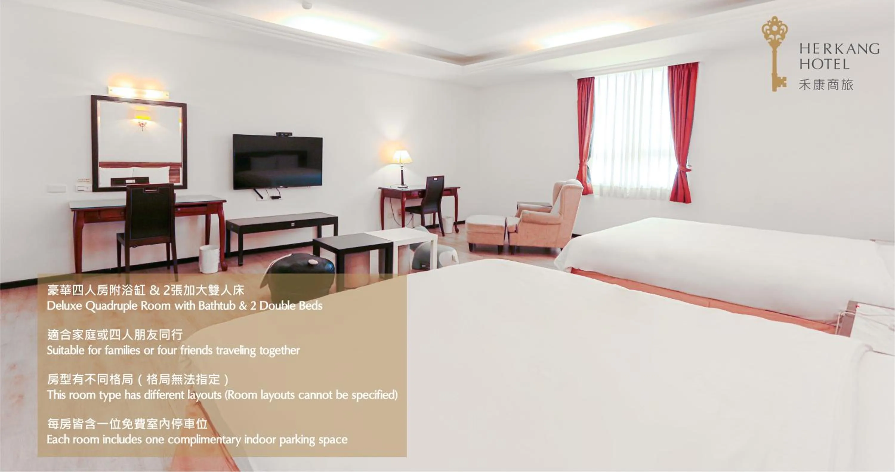 On site, Bed in Herkang Hotel