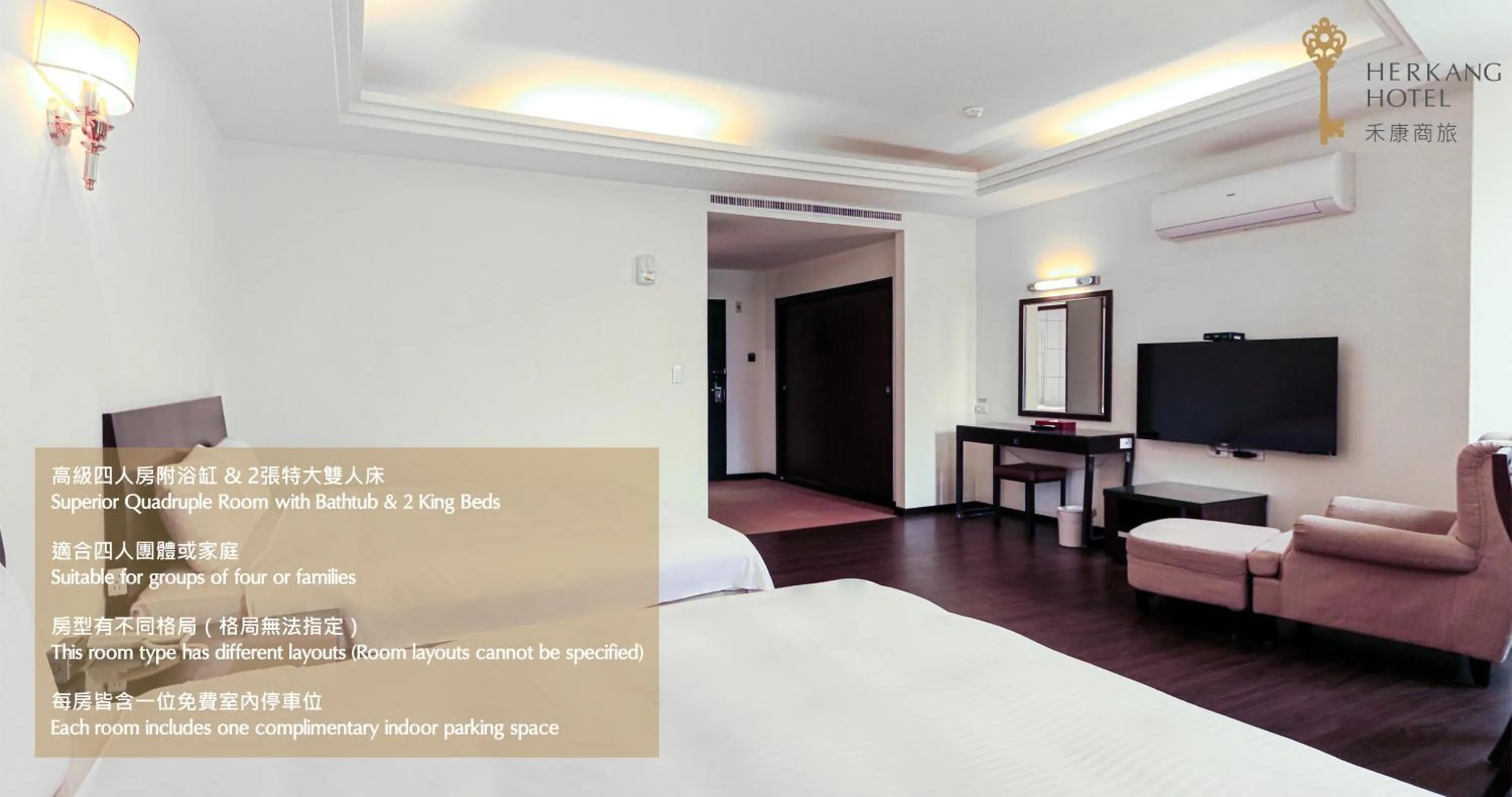 Decorative detail, Bed in Herkang Hotel