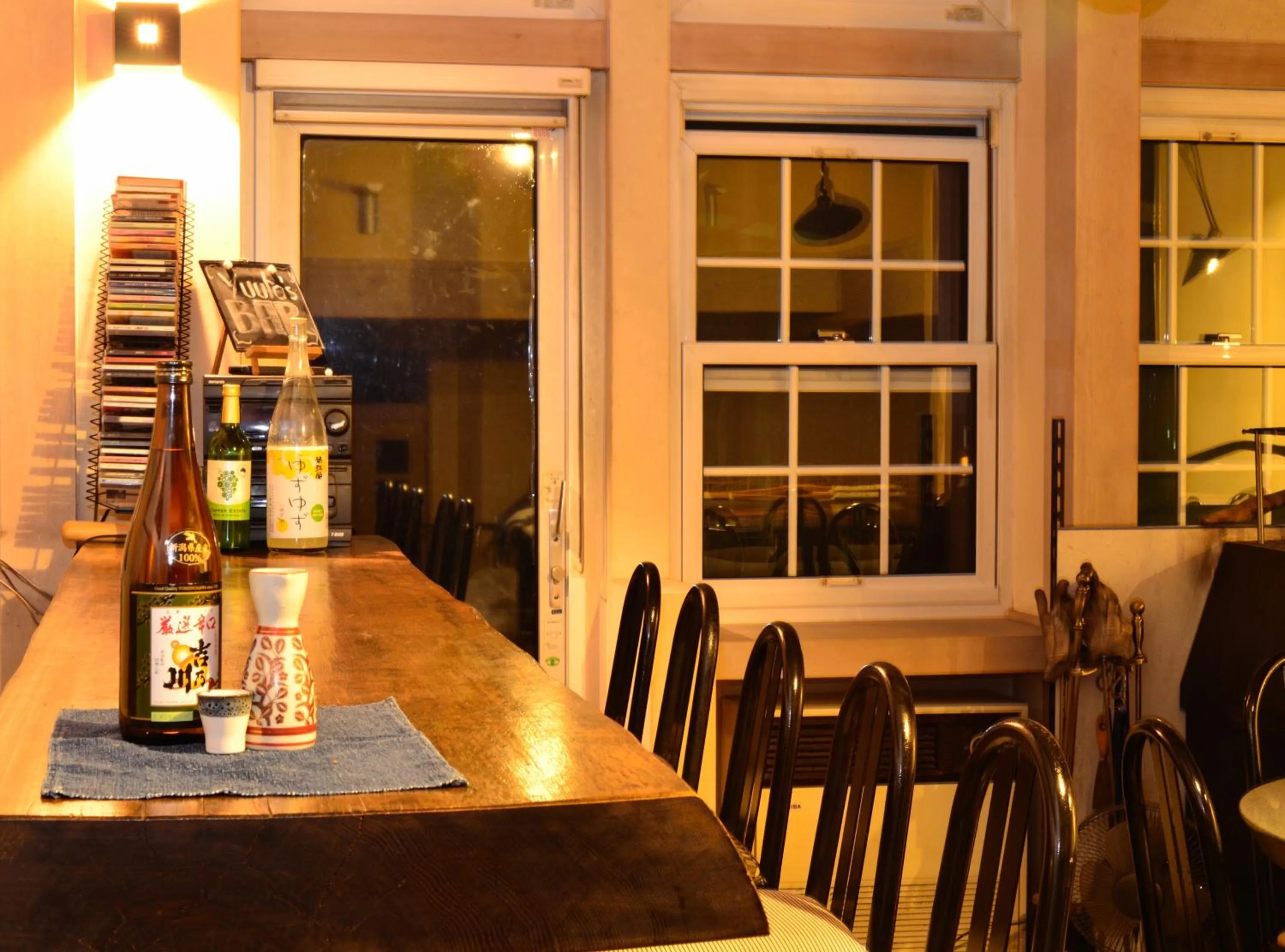 Lounge or bar in Hakuba Haven Lodge