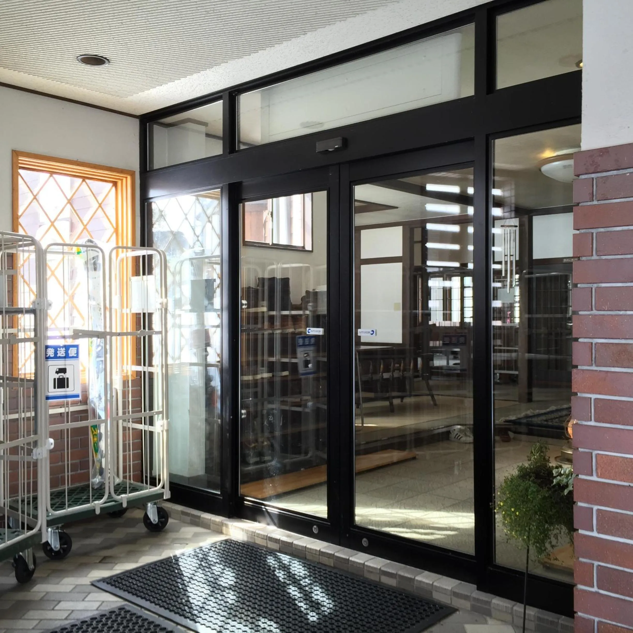 Facade/entrance in Schole Hakuba