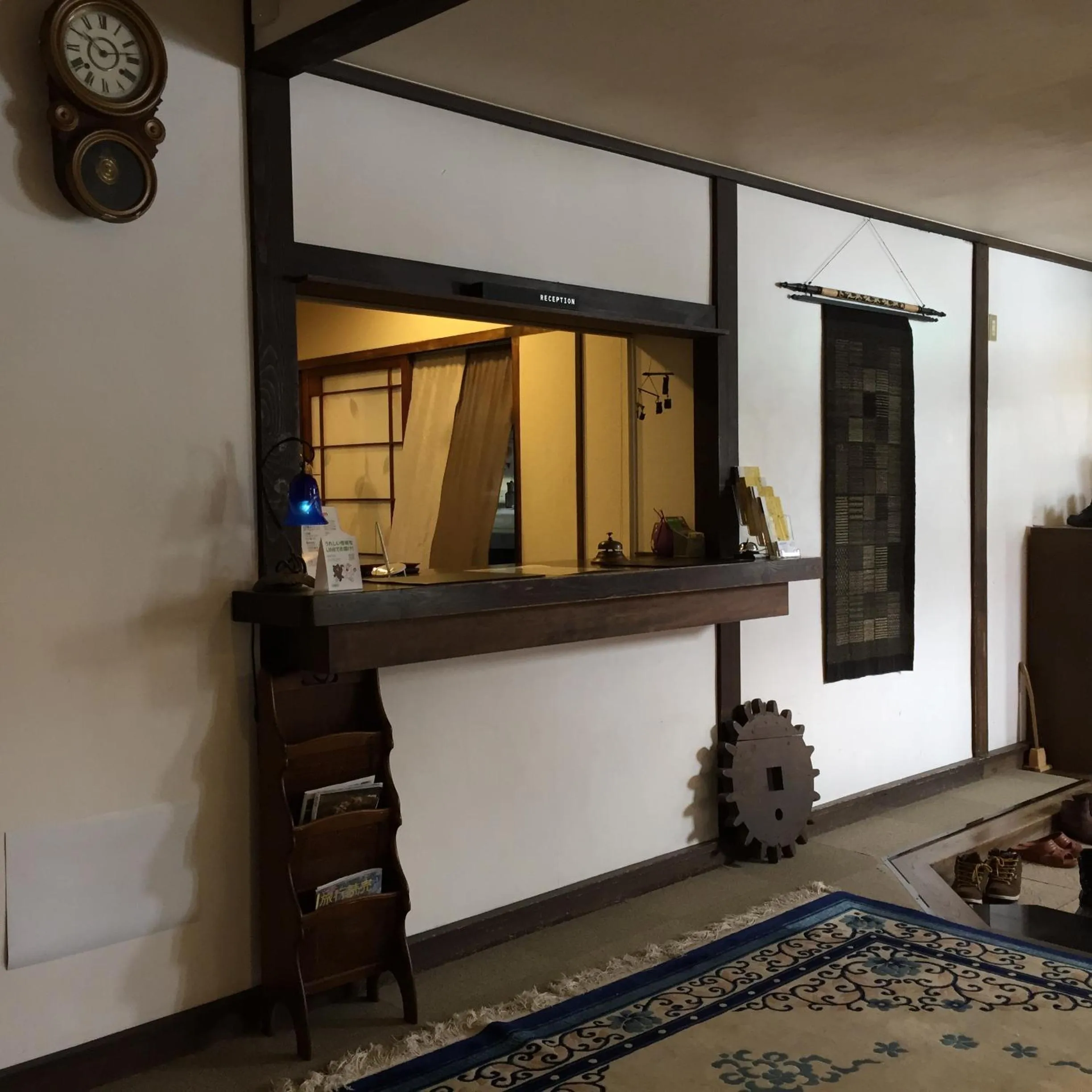 Lobby or reception in Schole Hakuba