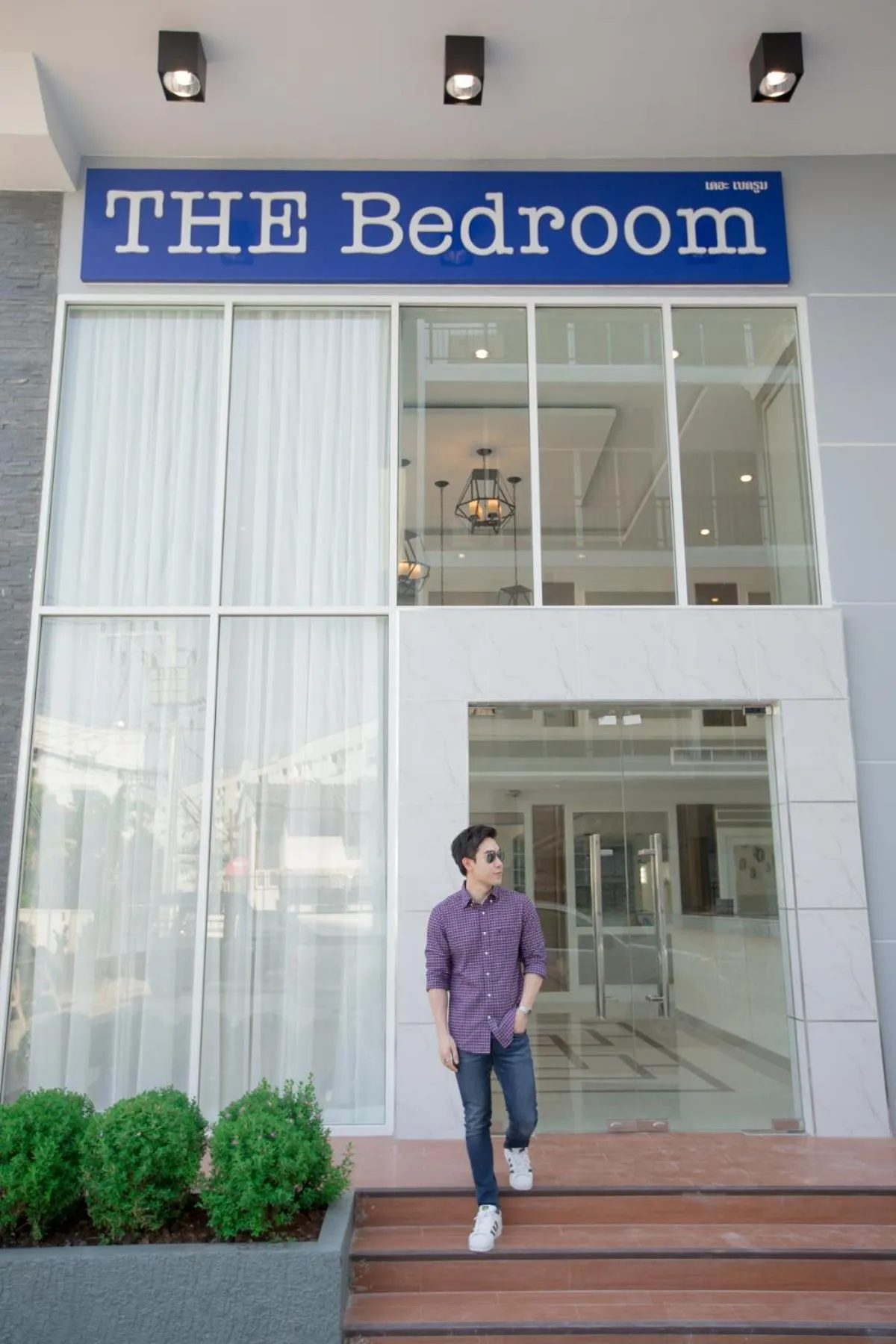 Facade/entrance in The Bedroom Ladprao 101 Bangkok - SHA