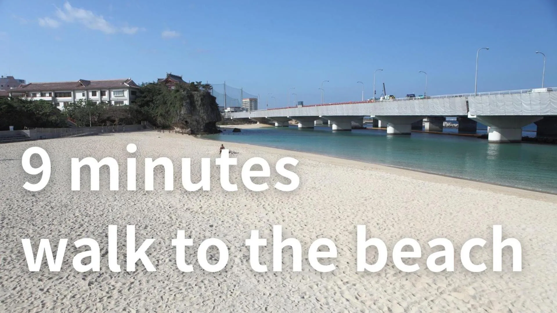 Beach in Smile Hotel Naha City Resort