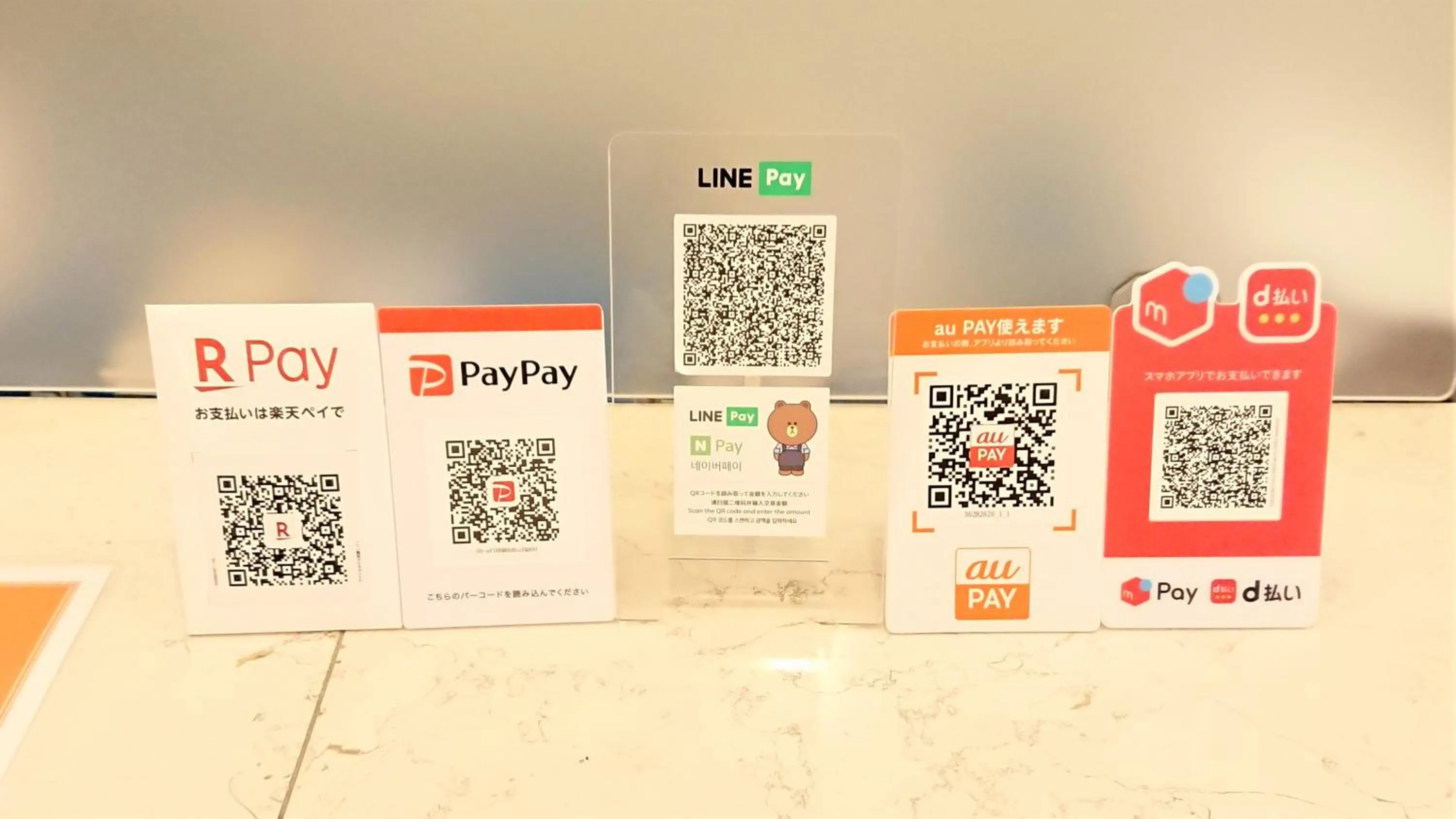 Smile Hotel Naha City Resort