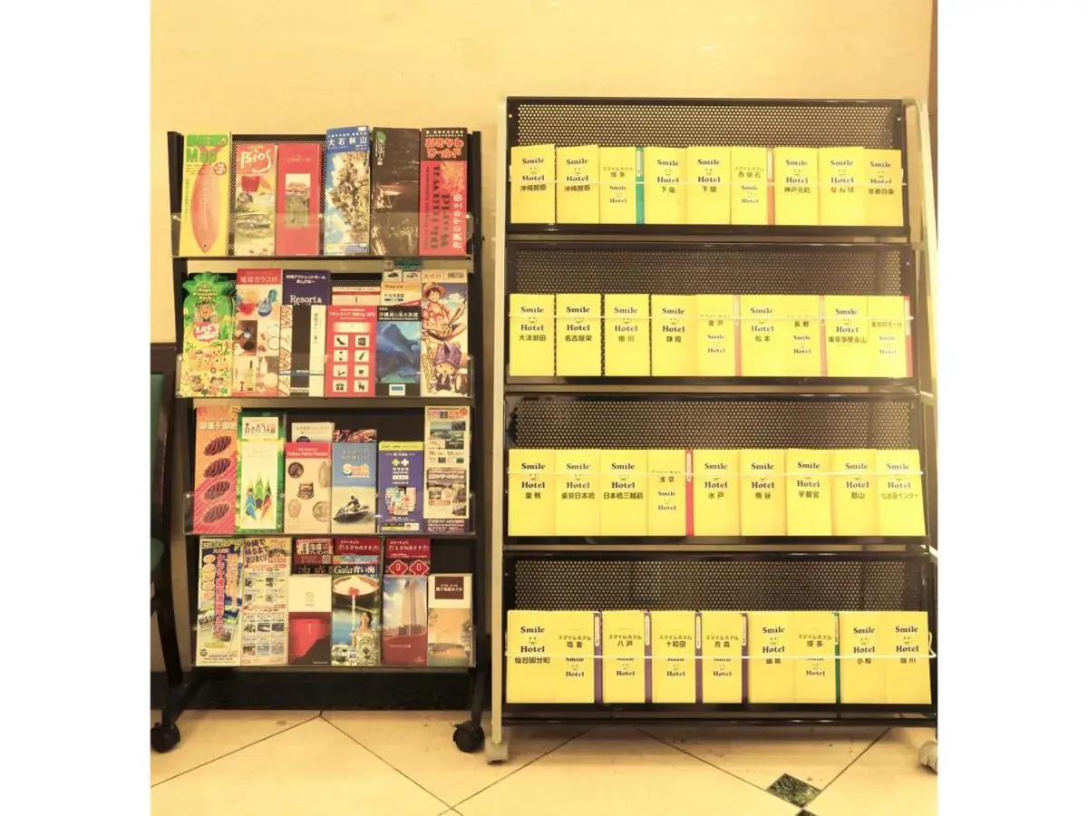 Lobby or reception in Smile Hotel Naha City Resort Lobby or reception in Smile Hotel Naha City Resort