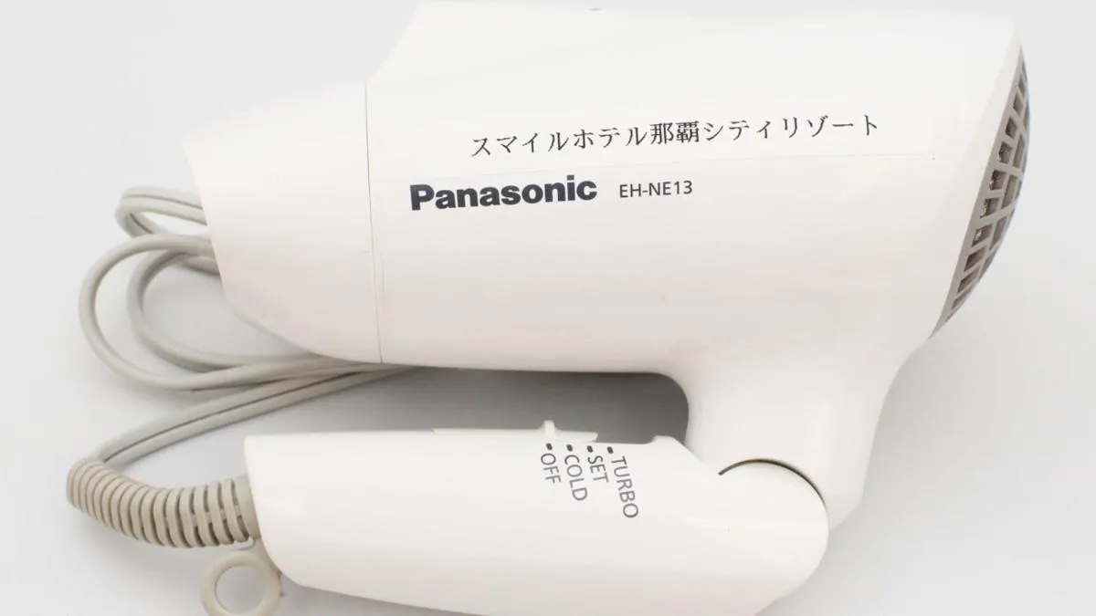 heating in Smile Hotel Naha City Resort