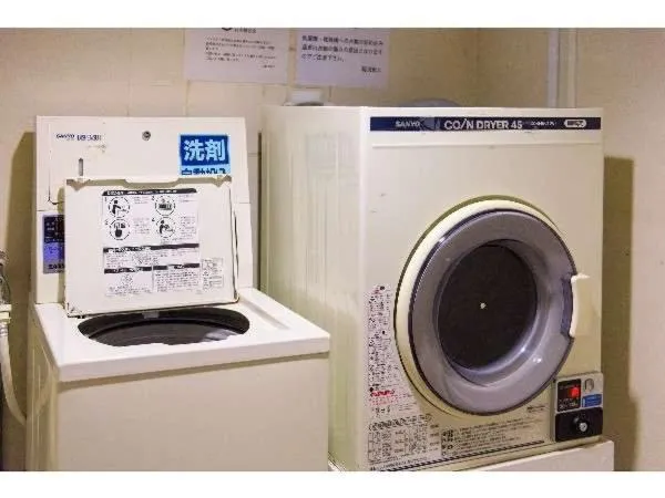 laundry in Smile Hotel Naha City Resort
