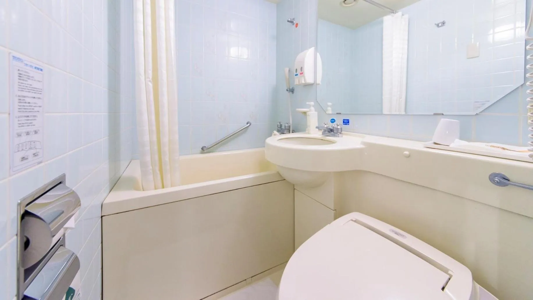 Bathroom in Smile Hotel Naha City Resort