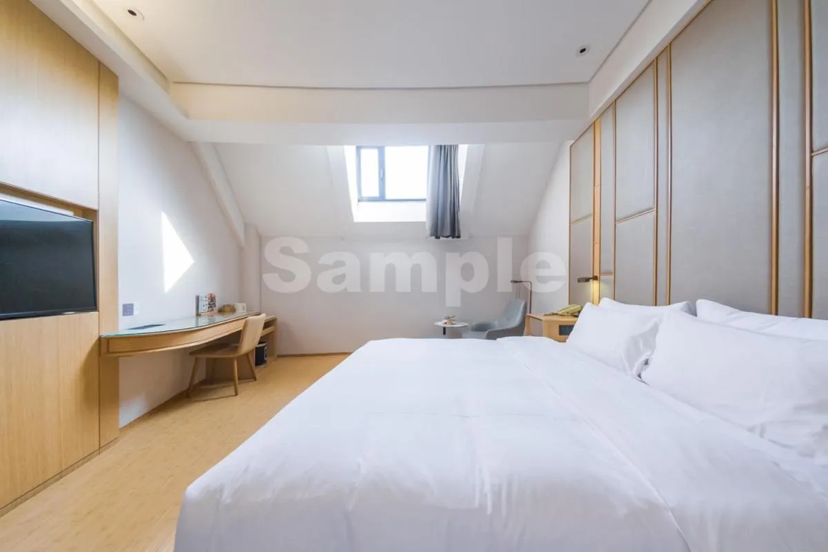 Bed in JI Hotel Beijing West Station South Square