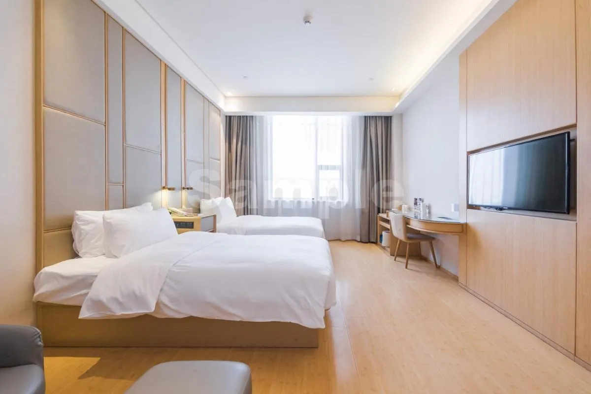 Bed in JI Hotel Beijing West Station South Square