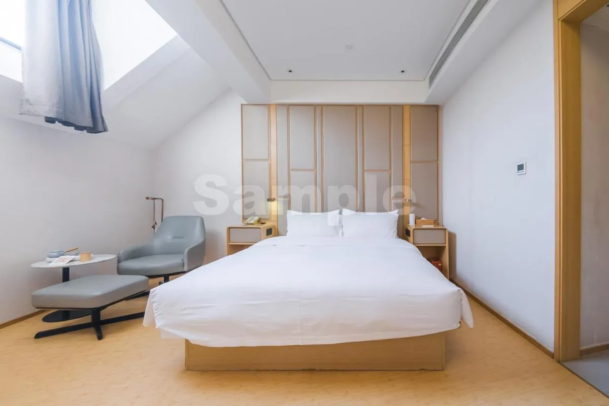 Bed in JI Hotel Beijing West Station South Square