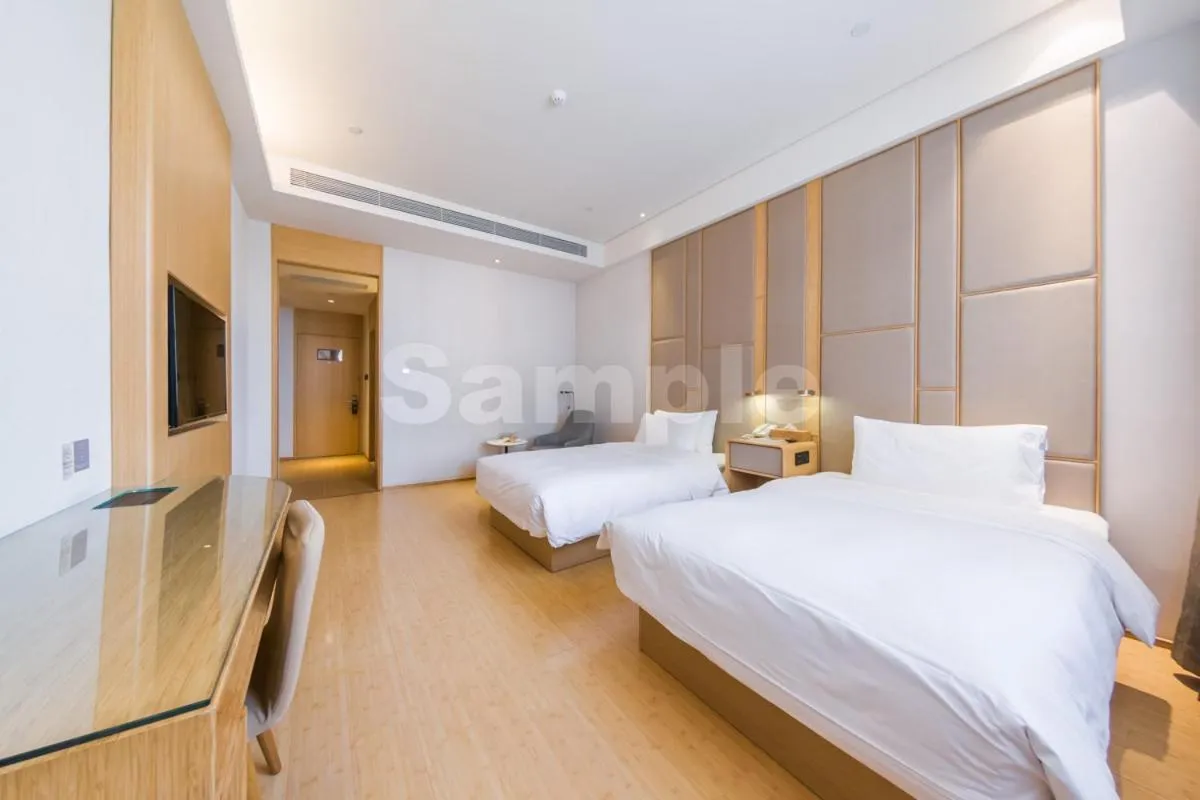 Bed in JI Hotel Beijing West Station South Square