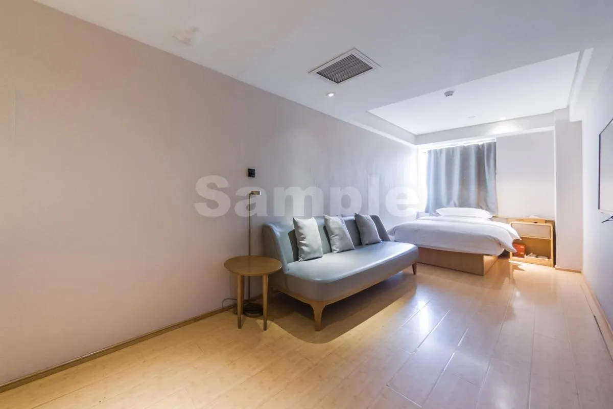 Bed in JI Hotel Beijing West Station South Square