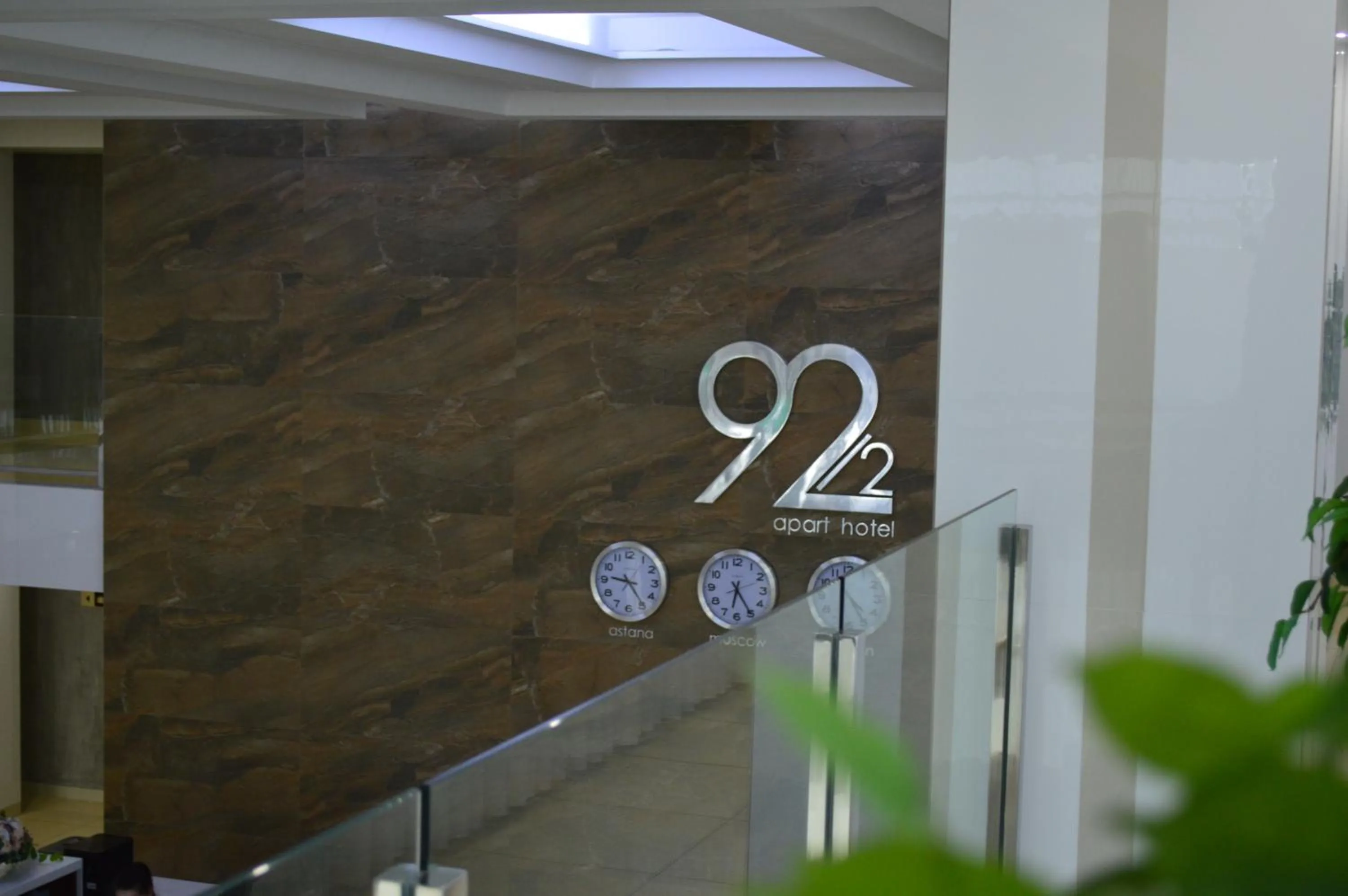 Lobby or reception in Apart Hotel 92/2