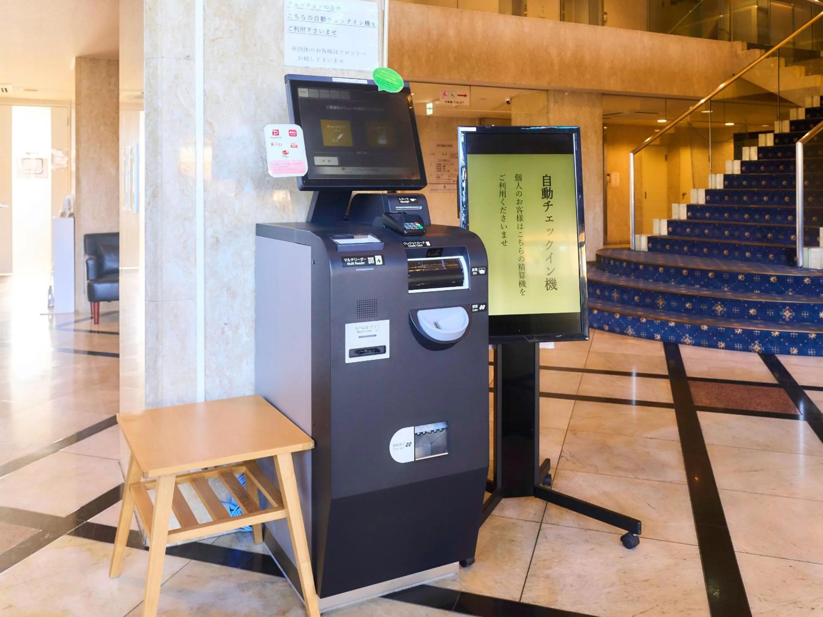 Area and facilities in Minakuchi Century Hotel