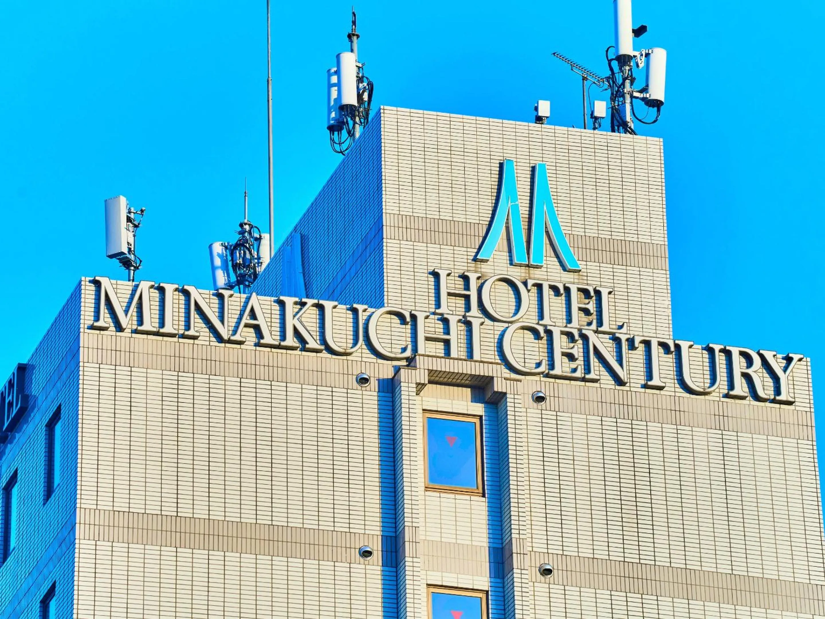 Property building in Minakuchi Century Hotel