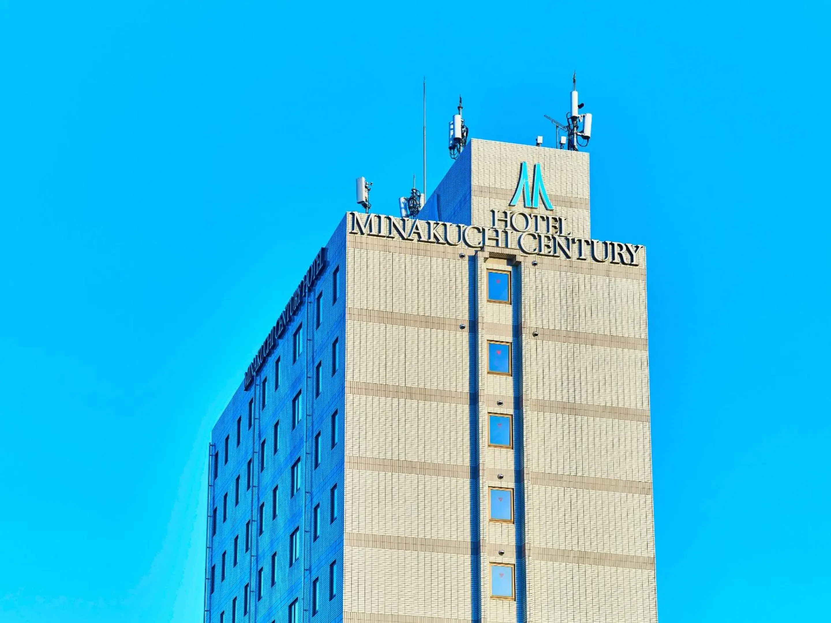 Property building in Minakuchi Century Hotel Property building in Minakuchi Century Hotel