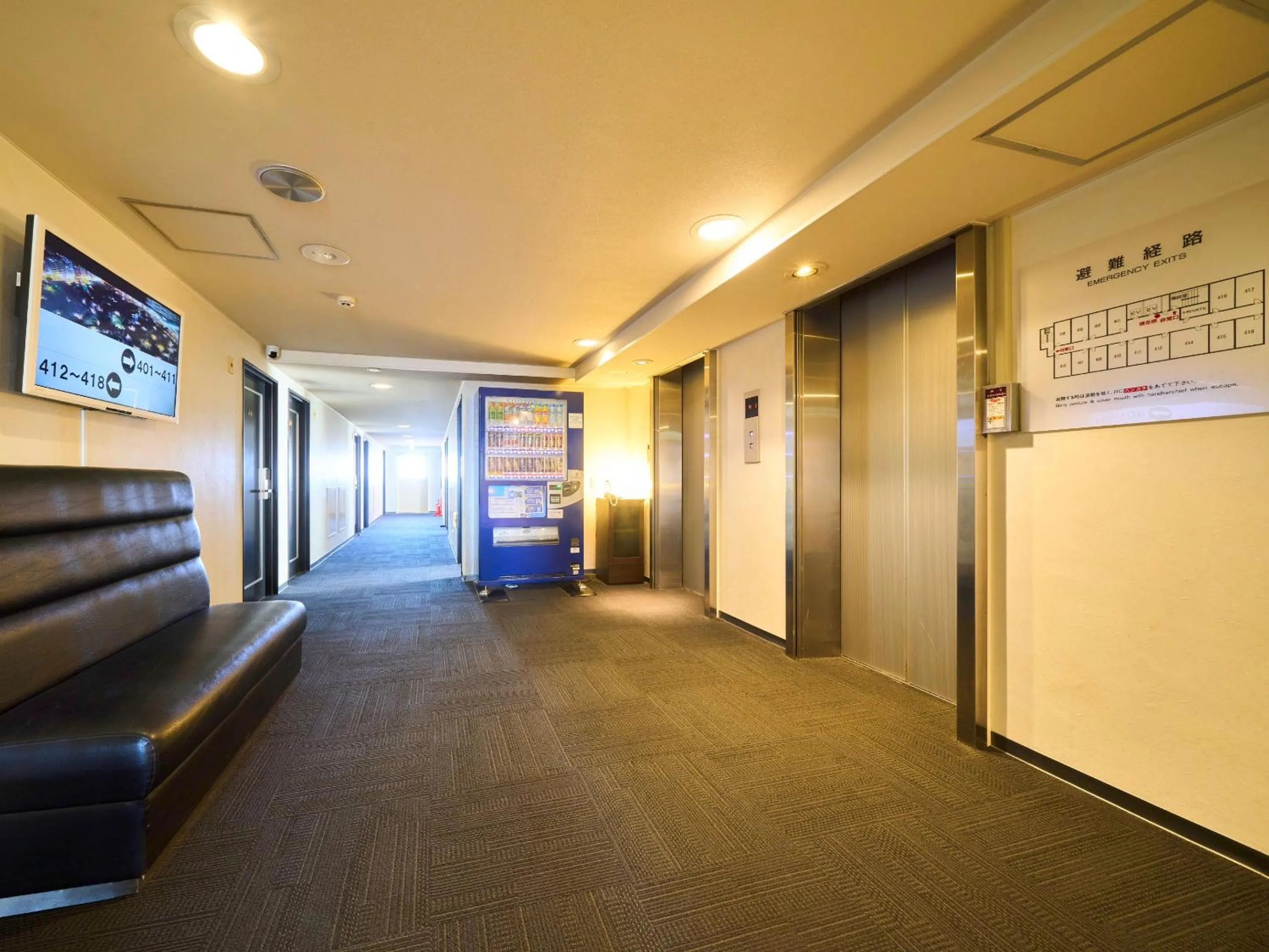 Lobby or reception in Minakuchi Century Hotel