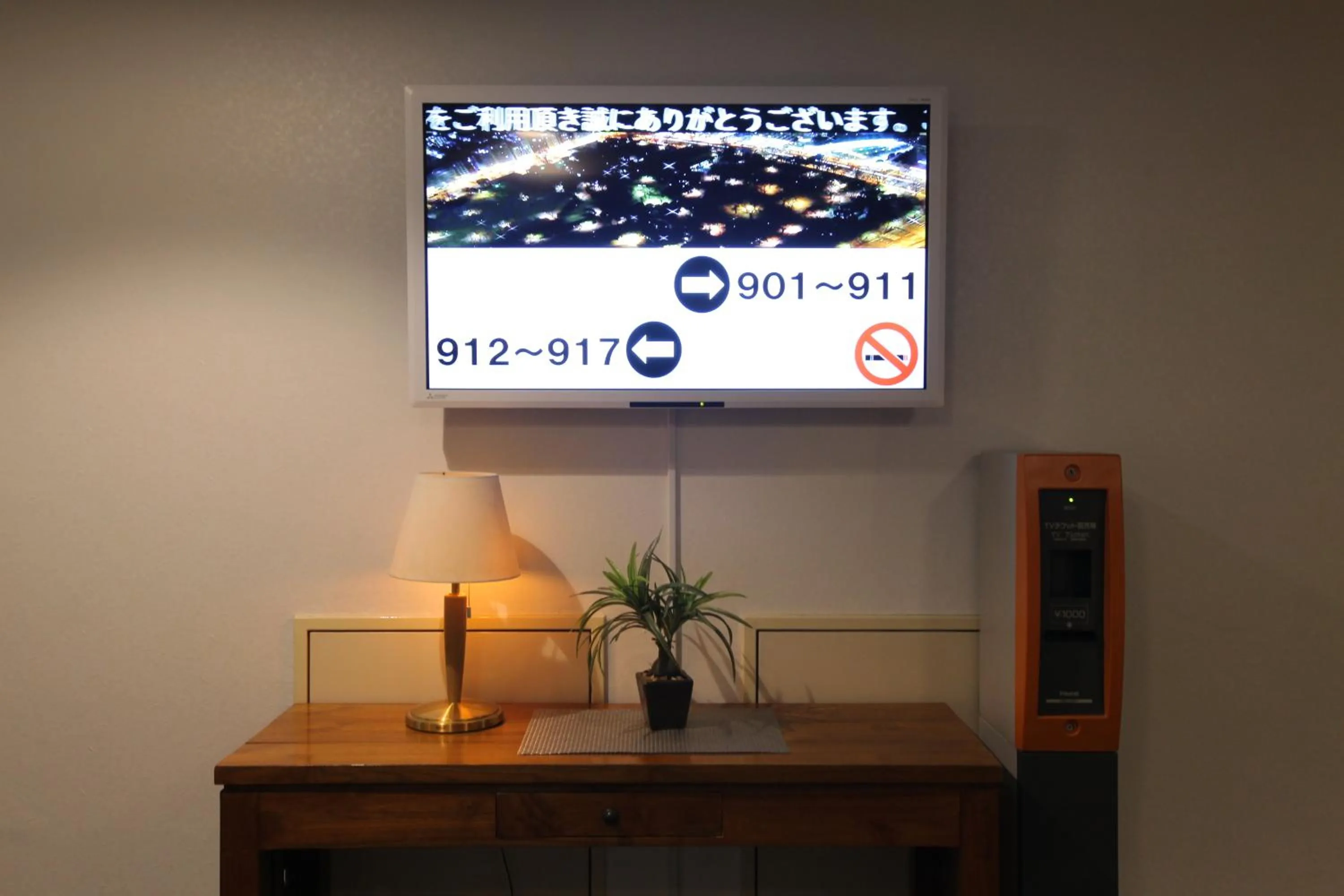 Area and facilities in Minakuchi Century Hotel