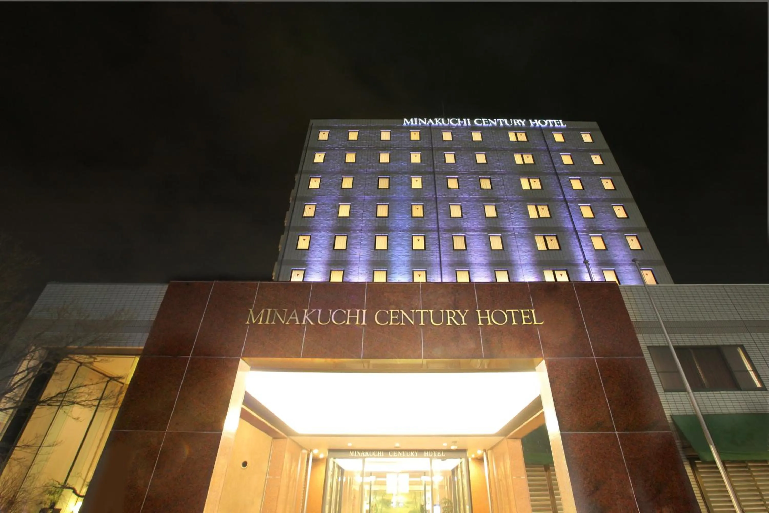 Property building in Minakuchi Century Hotel
