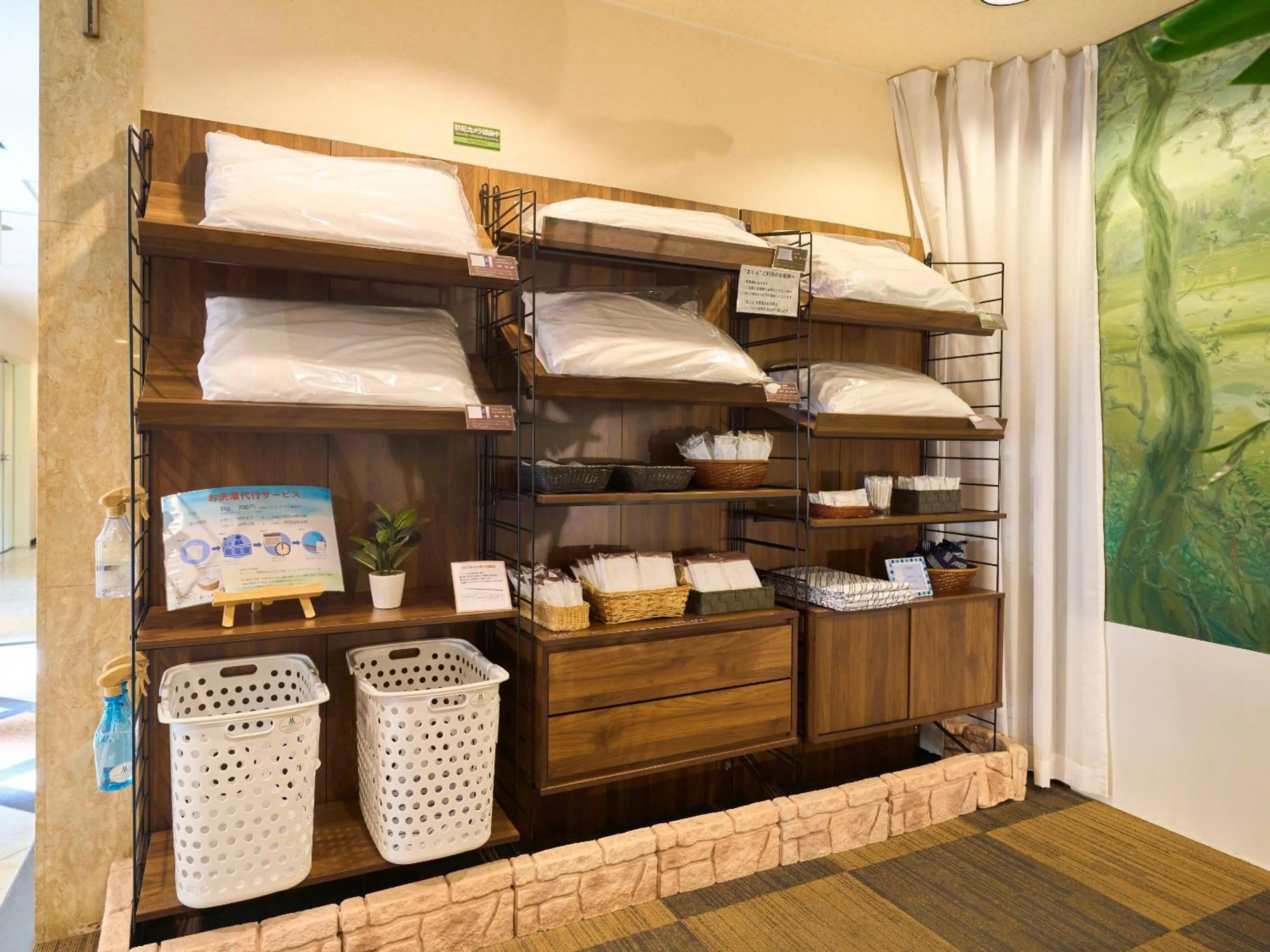 Area and facilities in Minakuchi Century Hotel