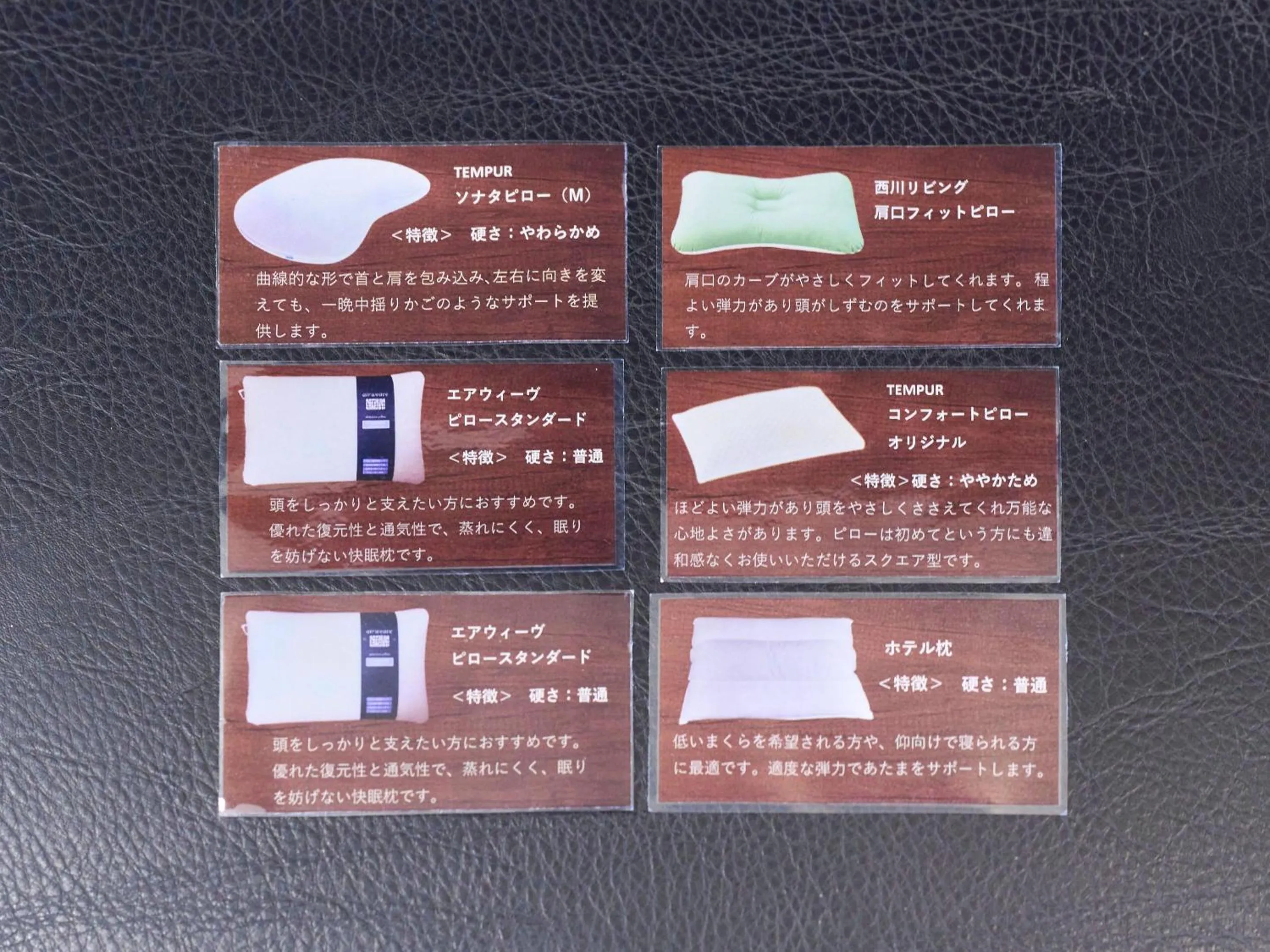 Area and facilities in Minakuchi Century Hotel