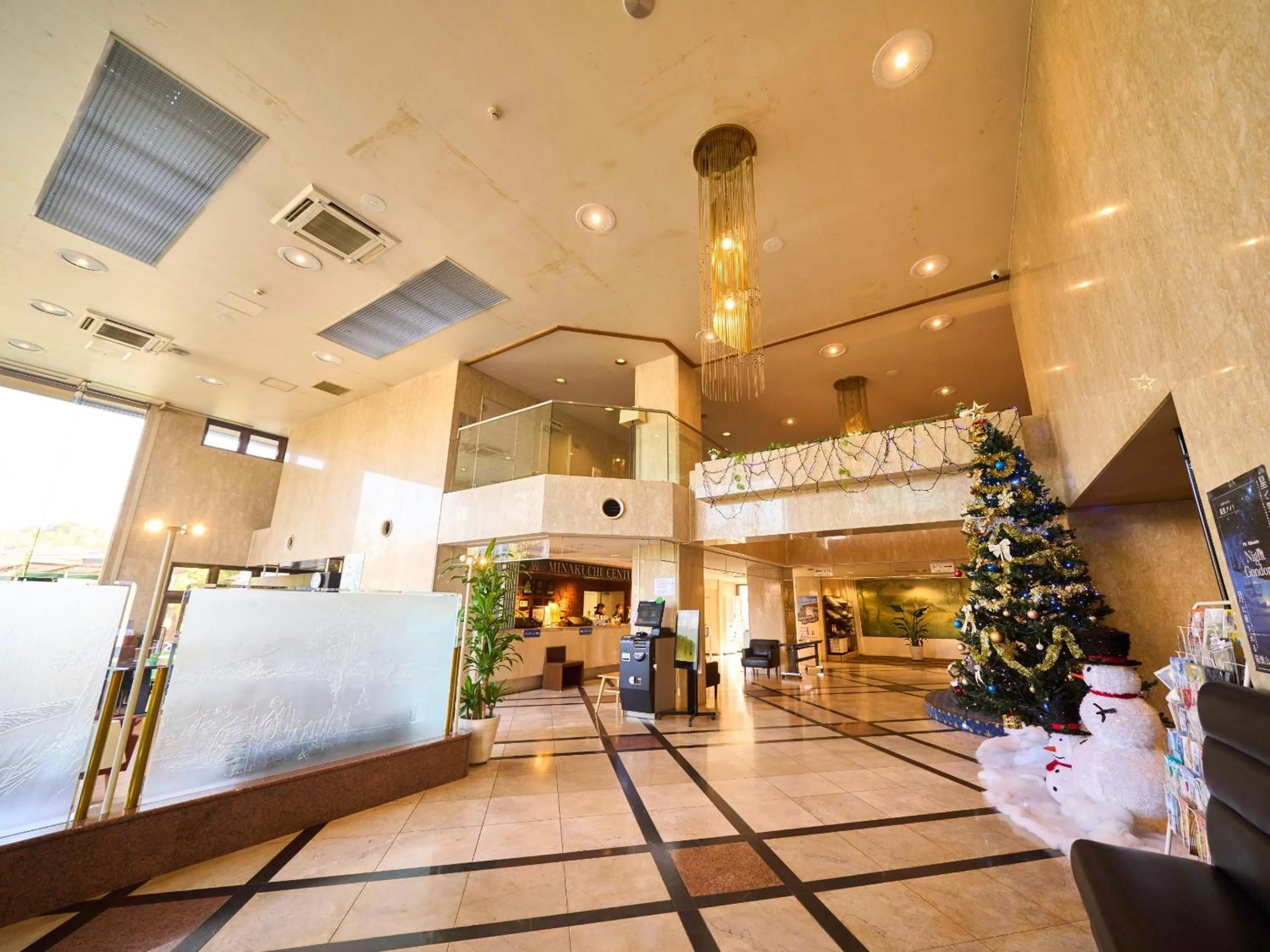 Lobby or reception in Minakuchi Century Hotel