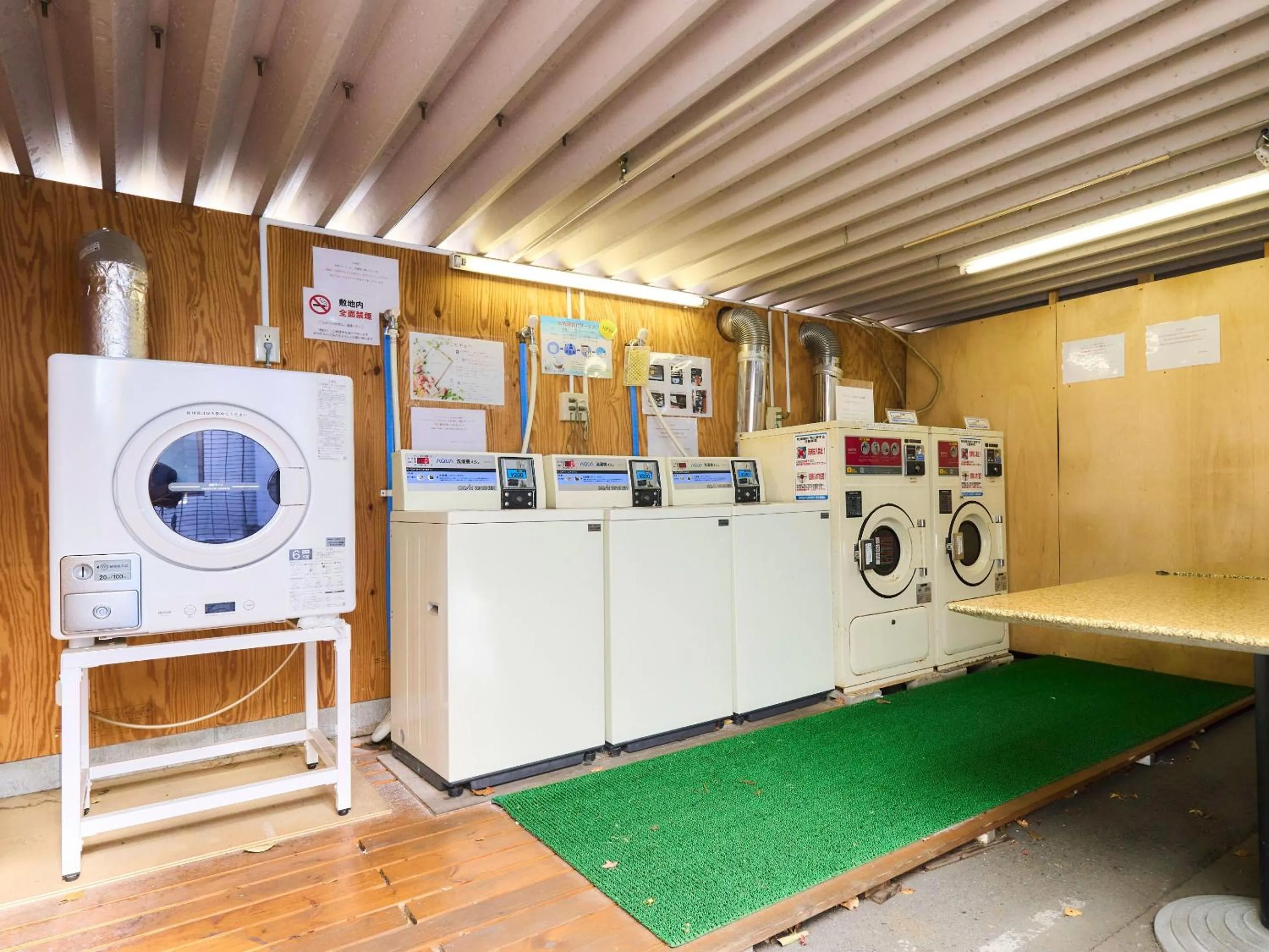 laundry in Minakuchi Century Hotel