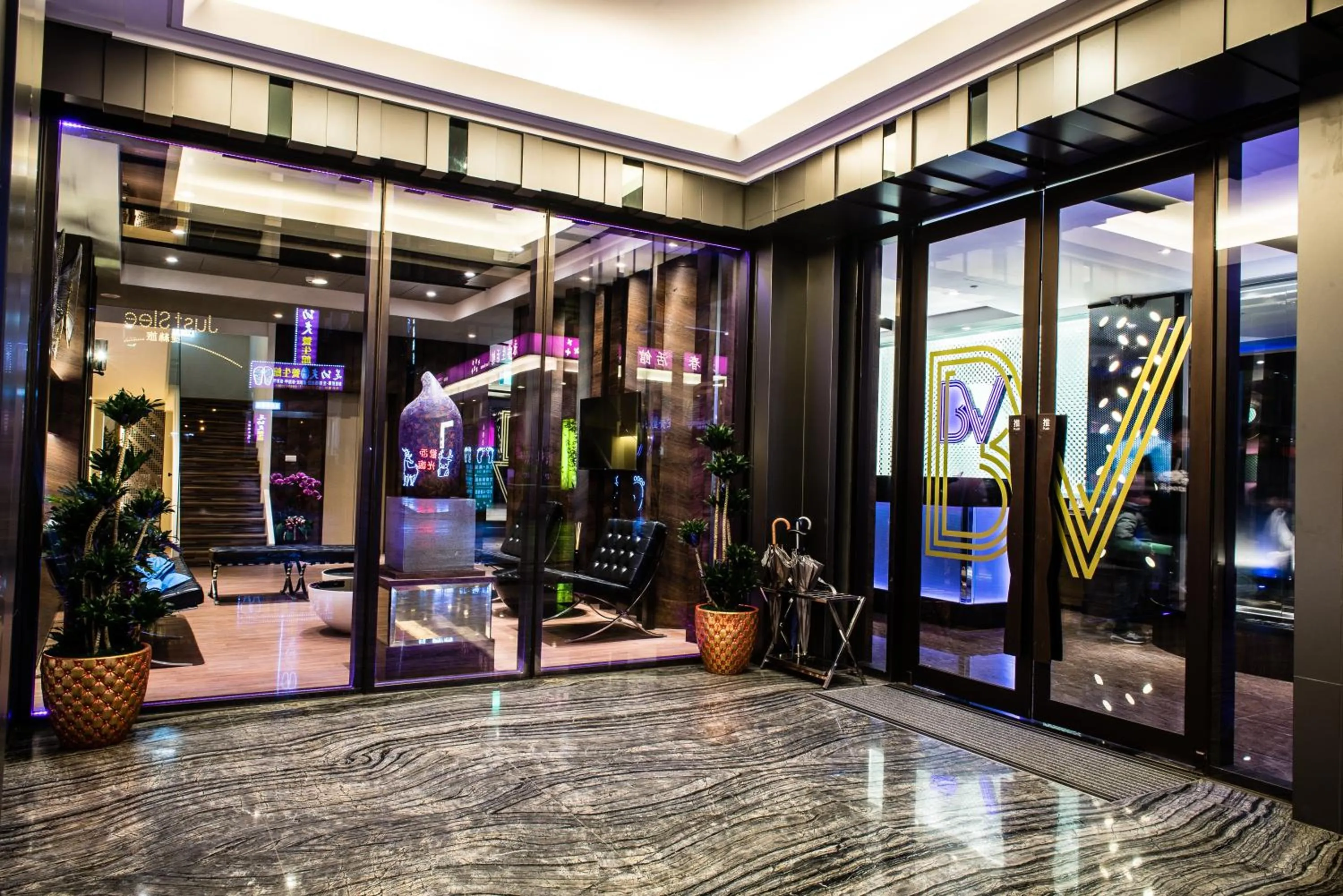 Property logo or sign in SIX FUKUN HOTEL