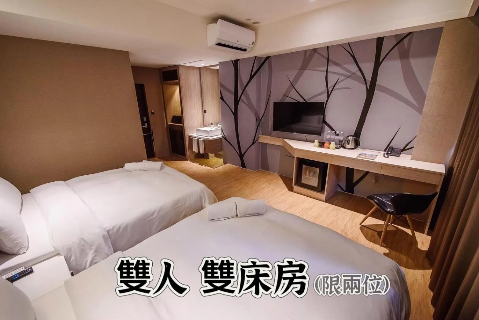 Bed in SIX FUKUN HOTEL