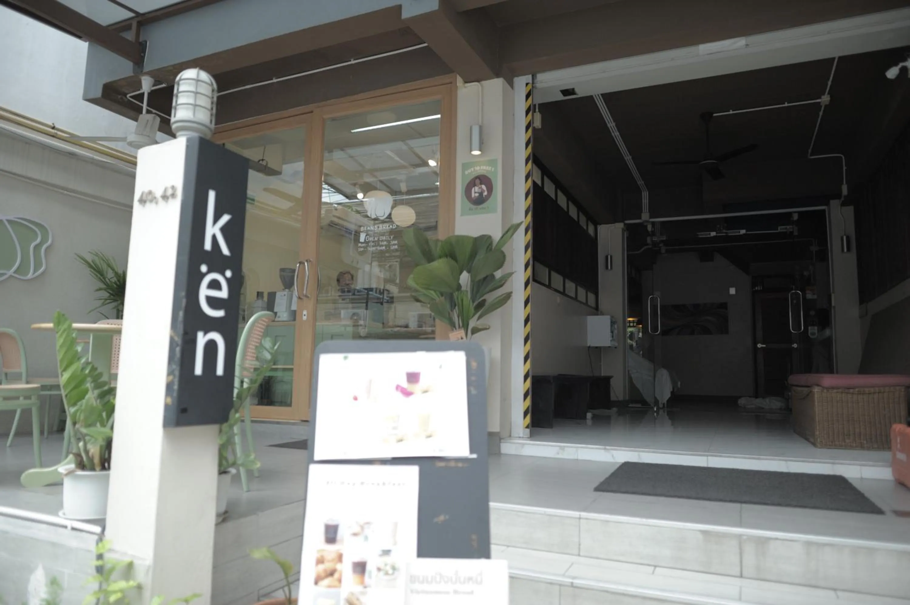 KENCOZY accommodation