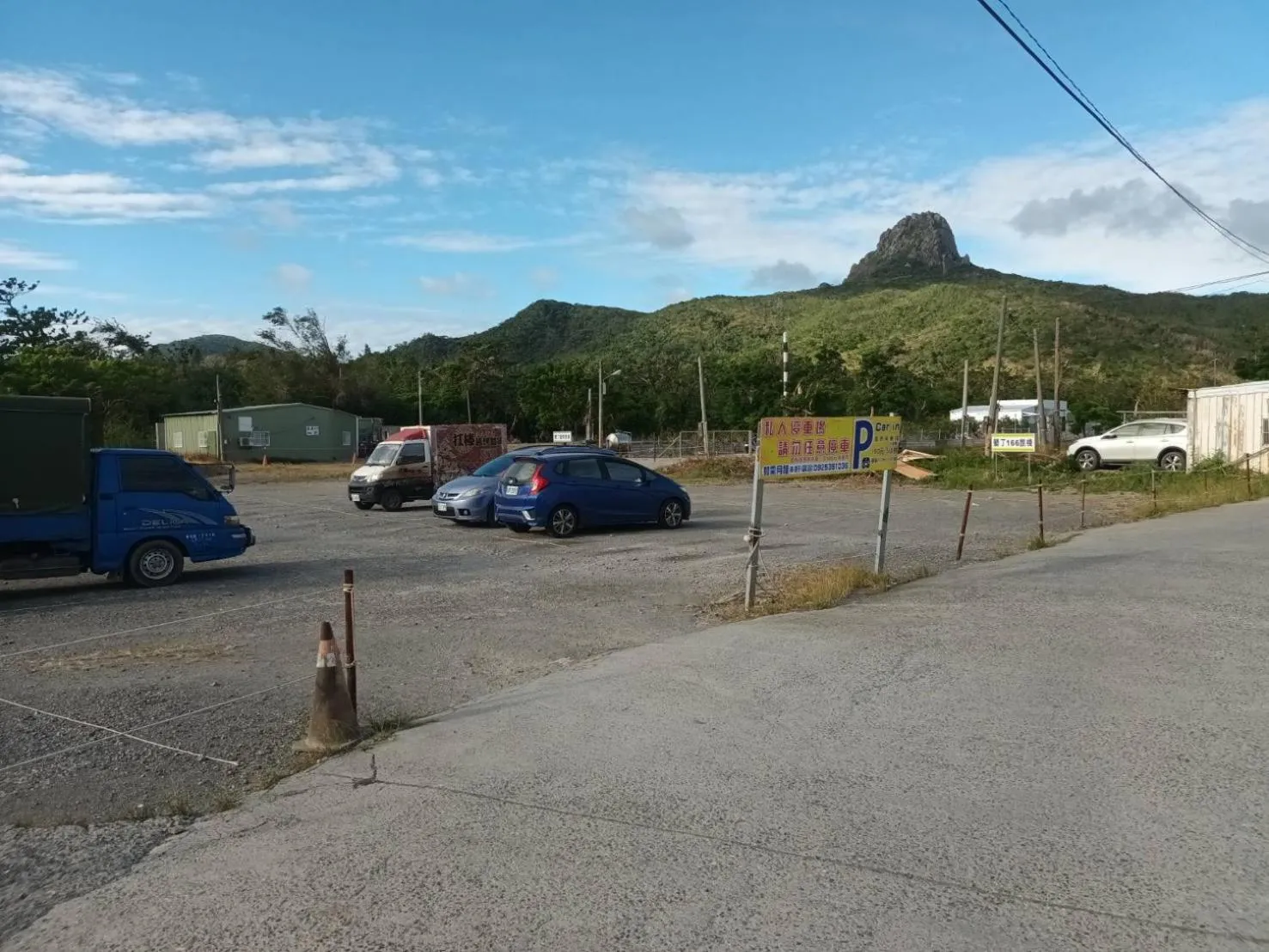 Parking in Star Inn 888