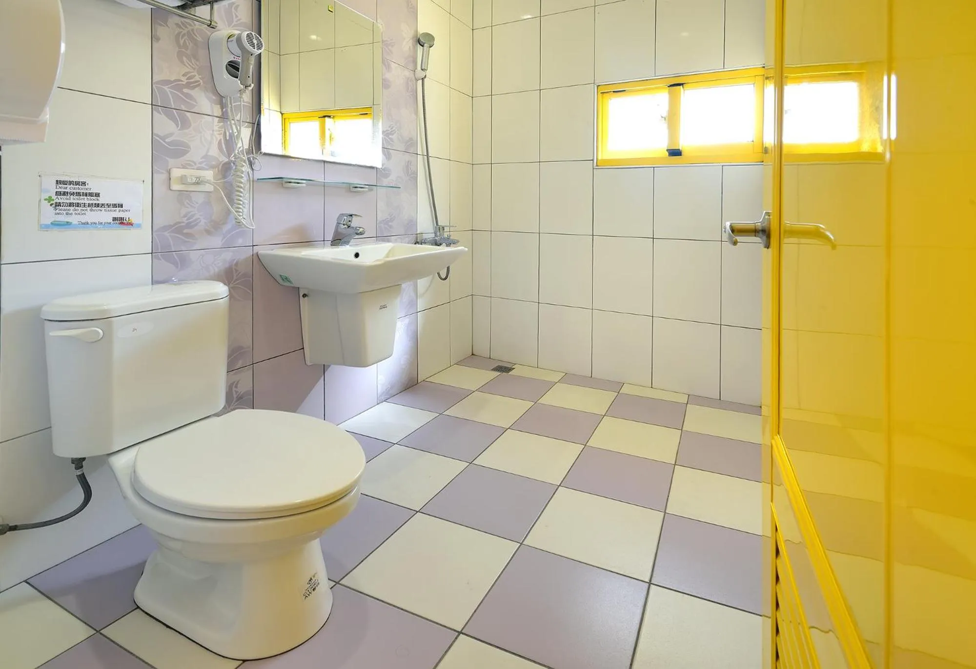 Bathroom in Star Inn 888