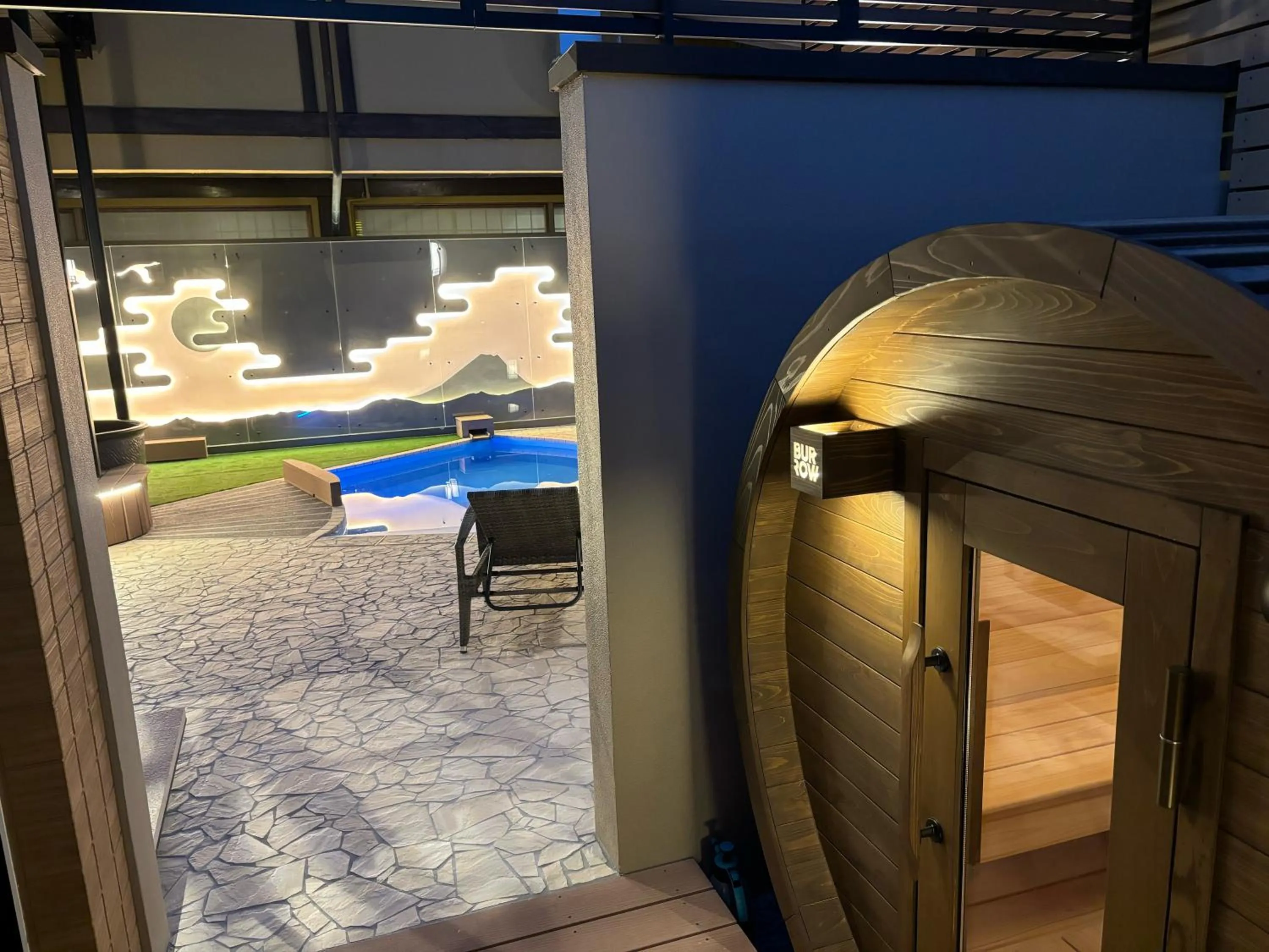 Meitei no Yado Hotel Koshien