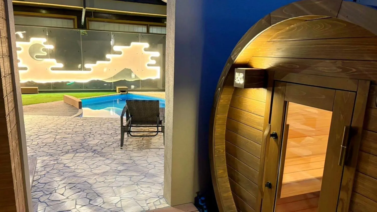 Meitei no Yado Hotel Koshien