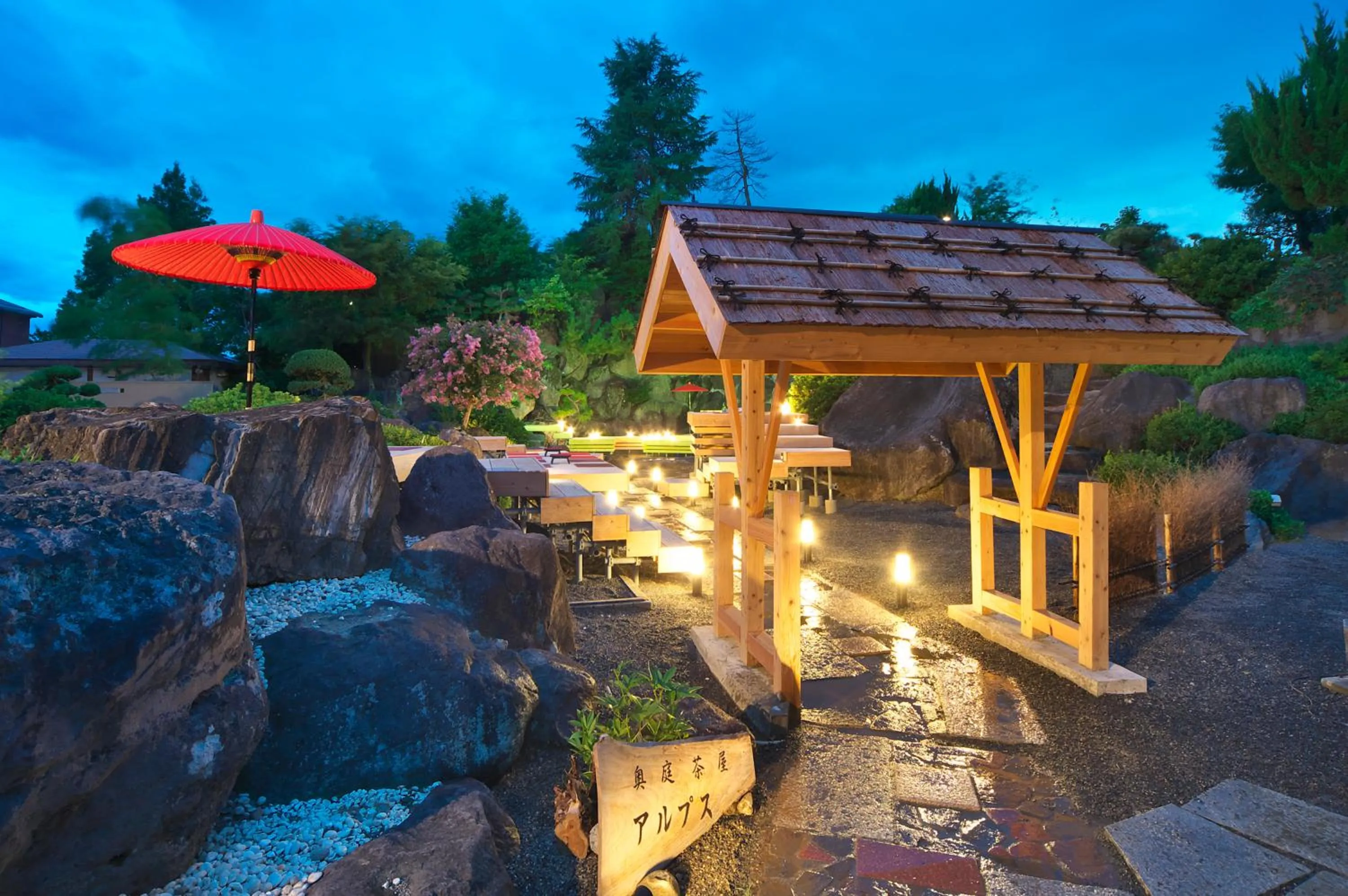 Garden in Meitei no Yado Hotel Koshien