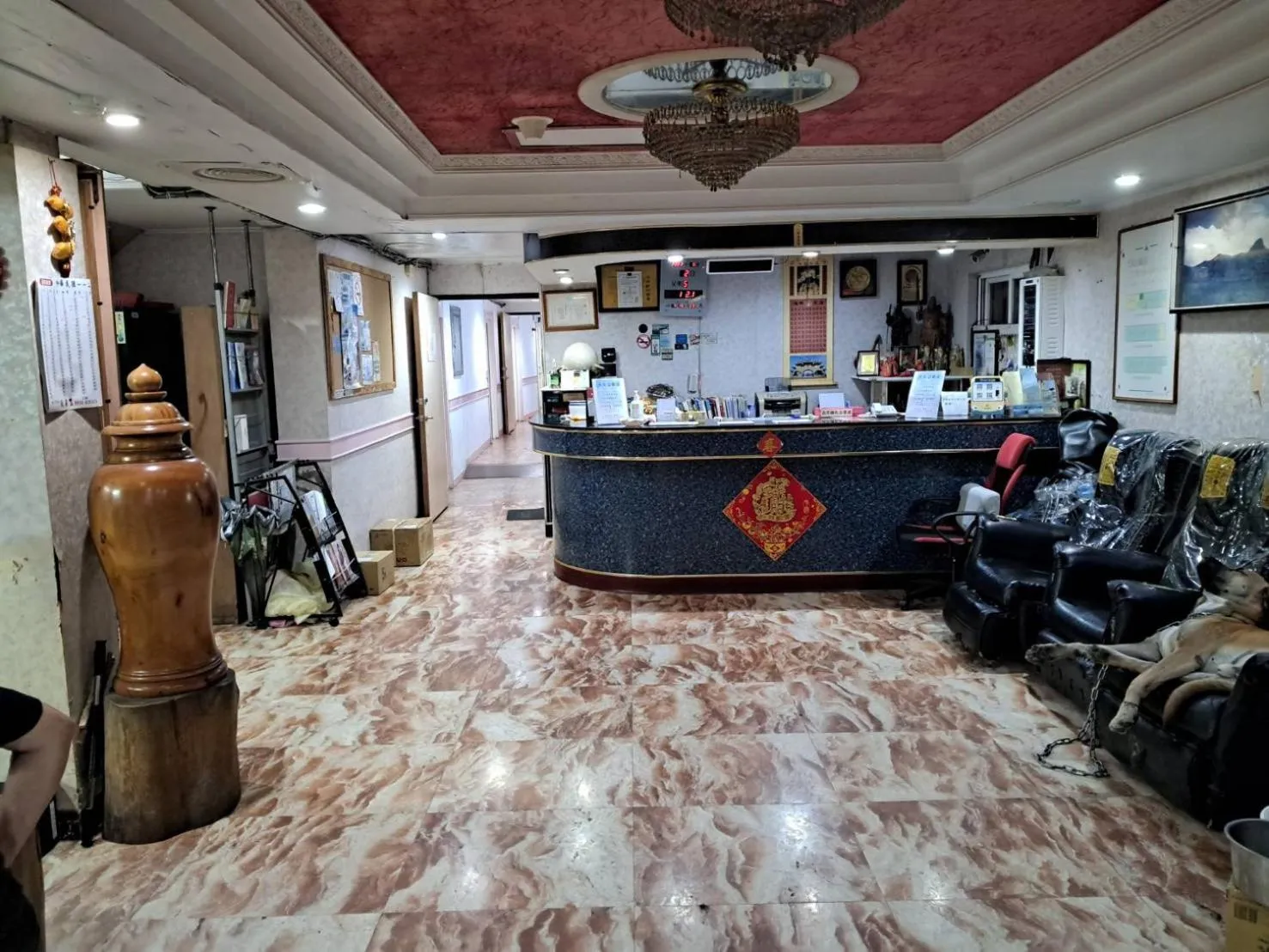 Lobby or reception in Dajenshan Hotel