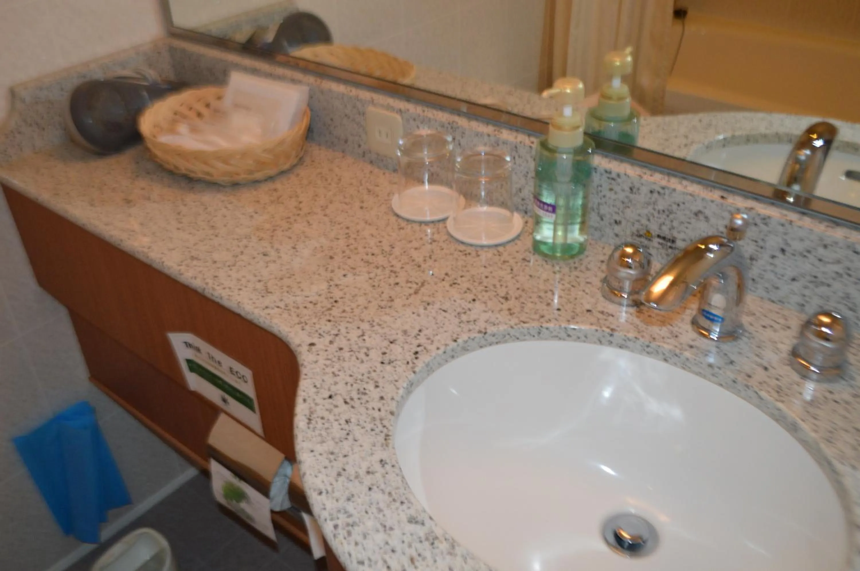 Bathroom in Aeria Tohno