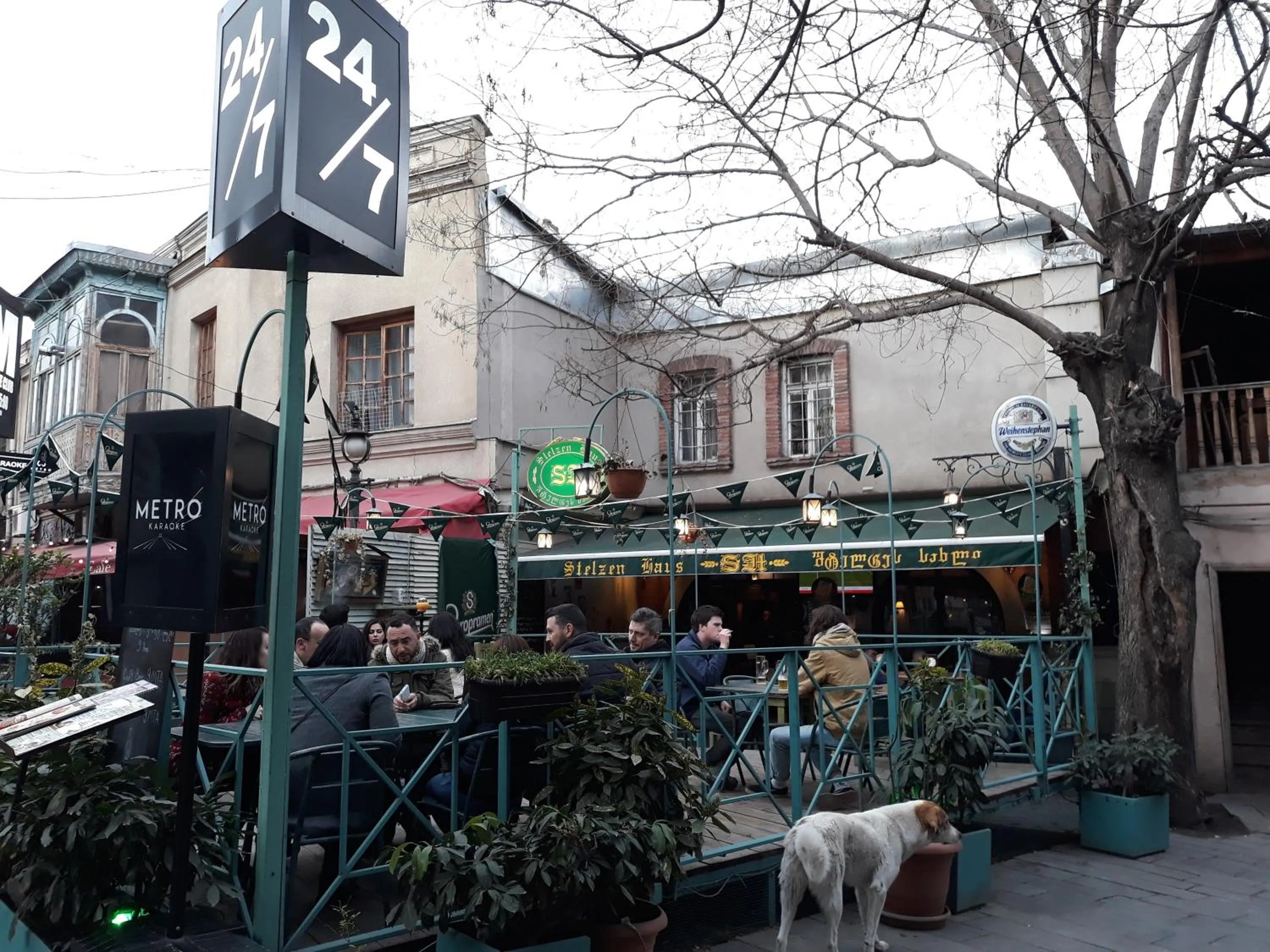 Restaurant/places to eat in Apartment On Erekle