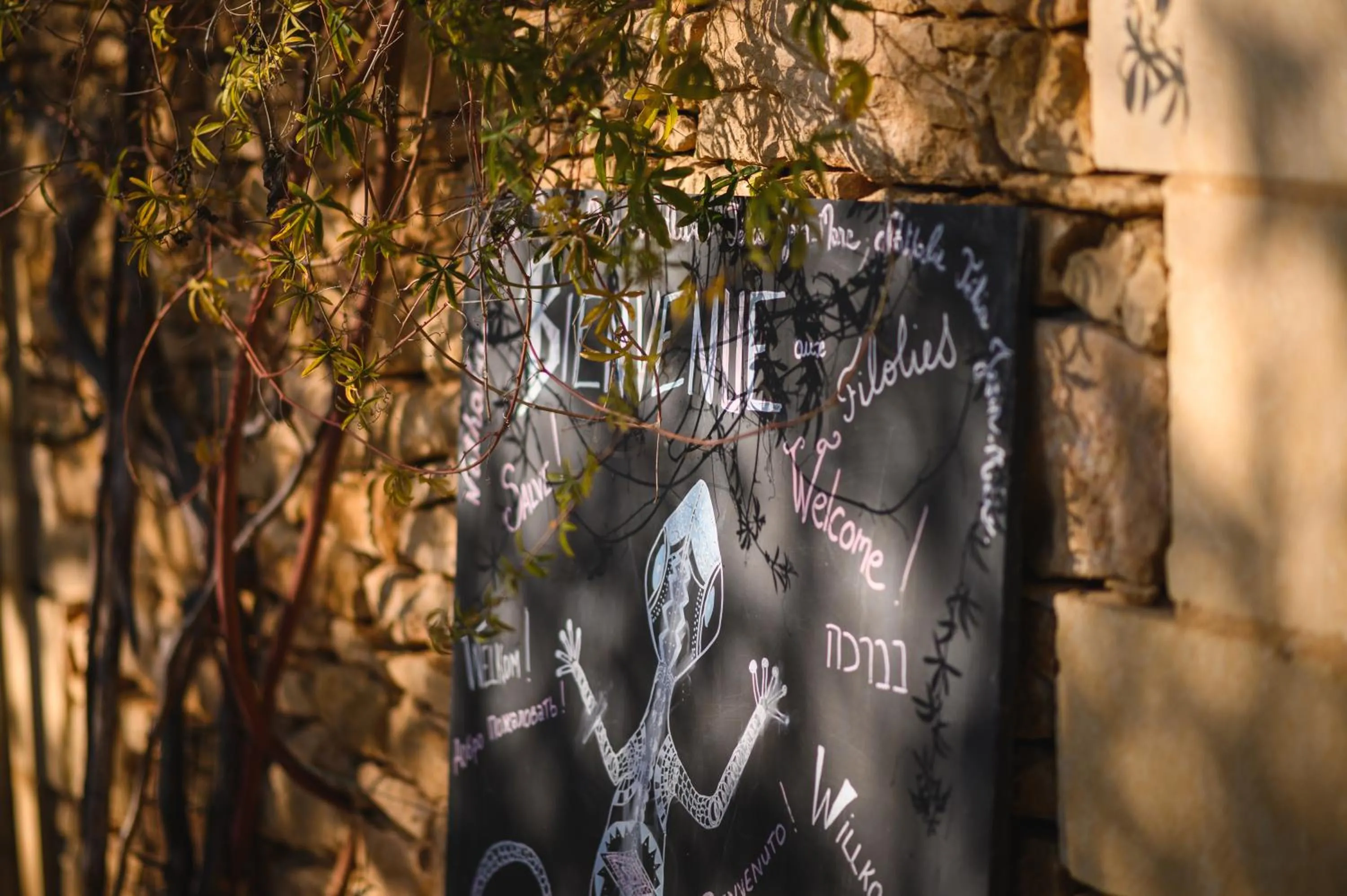Facade/entrance in Les Filolies