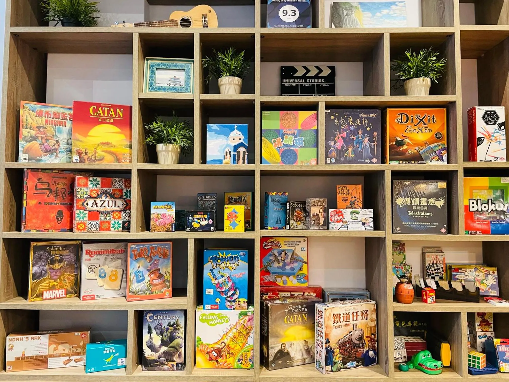 Activities in On My Way Hualien Hostel