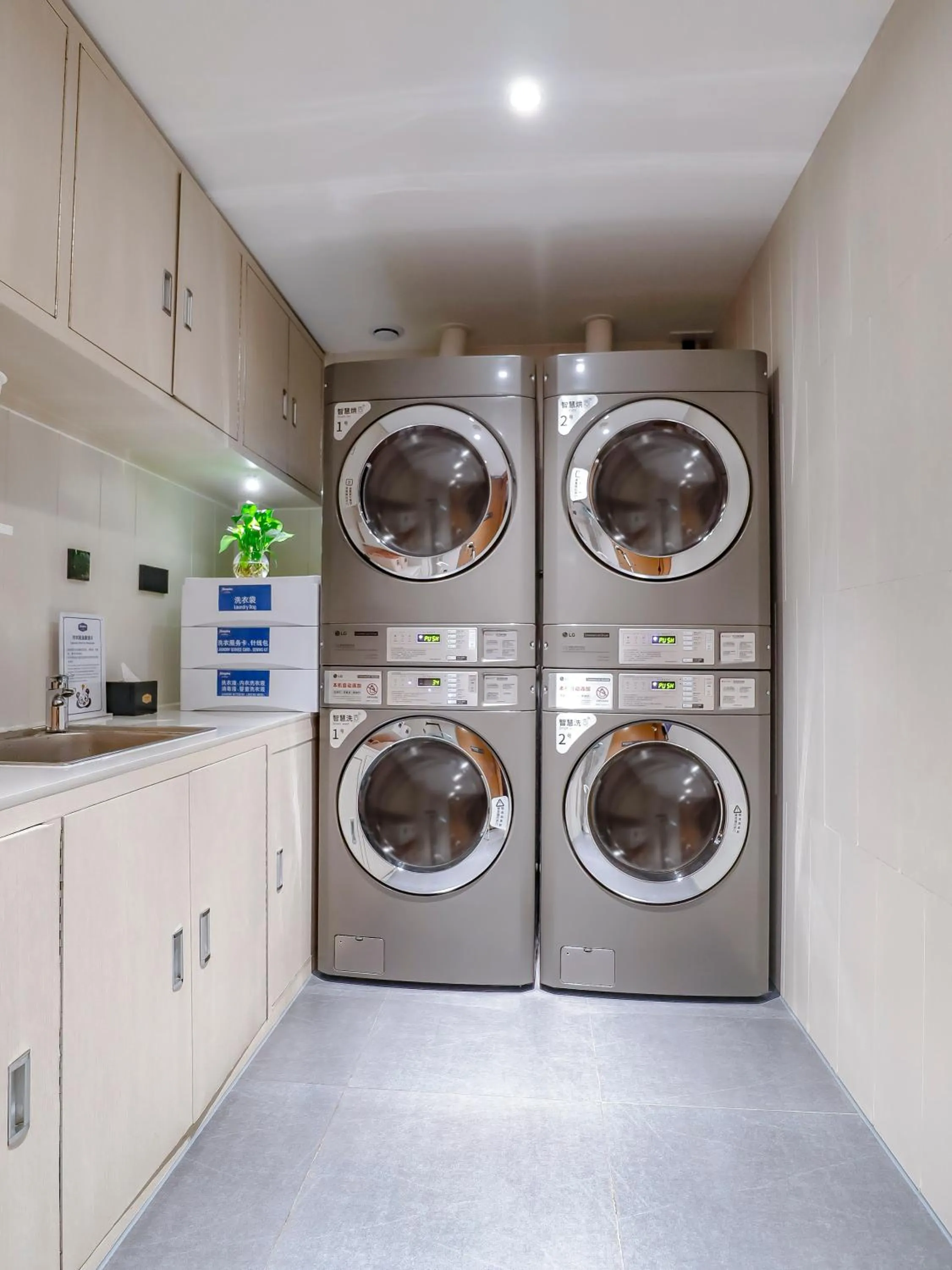 washing machine in Hampton by Hilton Guangzhou Zhujiang New Town
