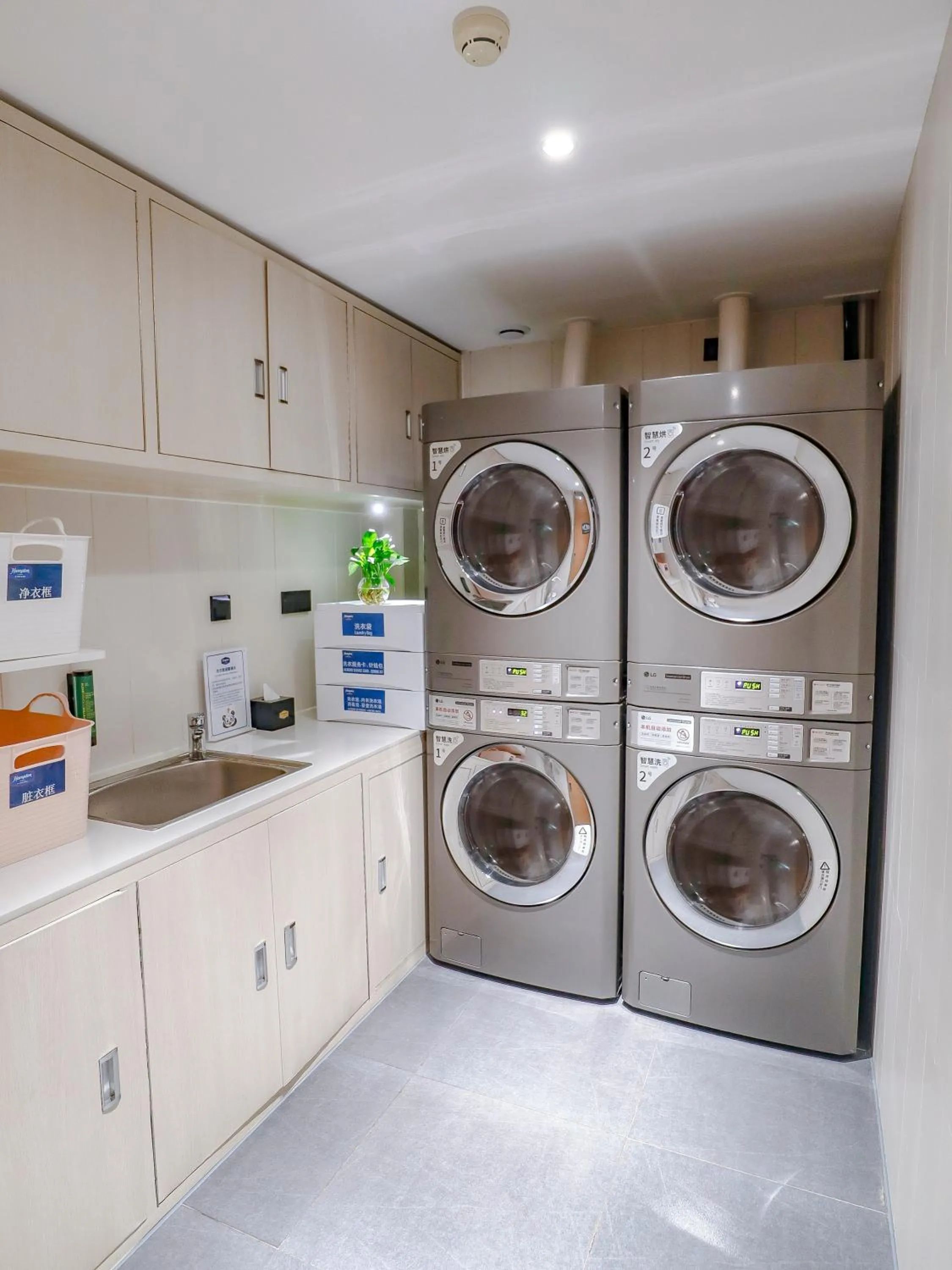 washing machine in Hampton by Hilton Guangzhou Zhujiang New Town