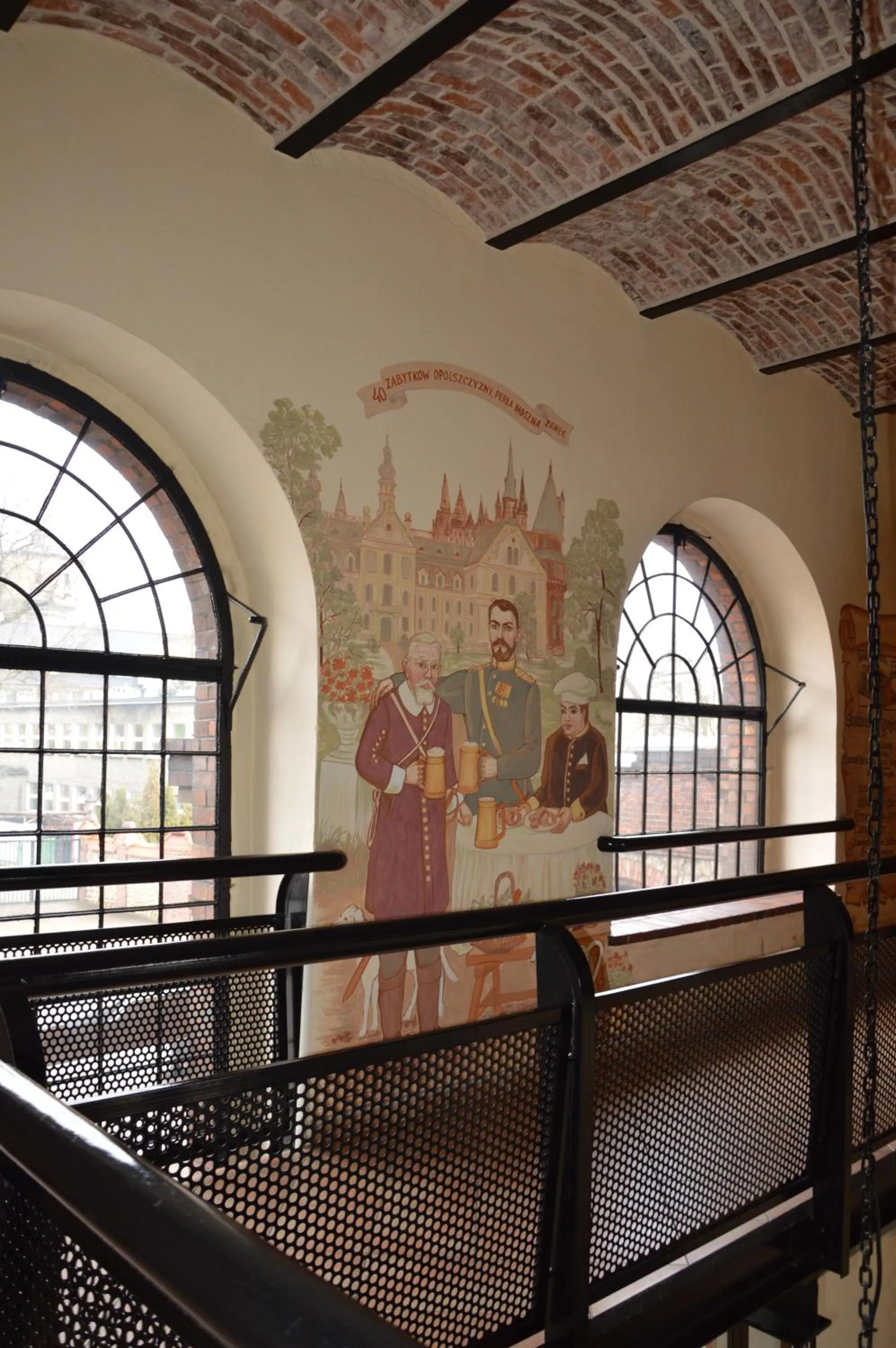 Decorative detail in Centrum Browar