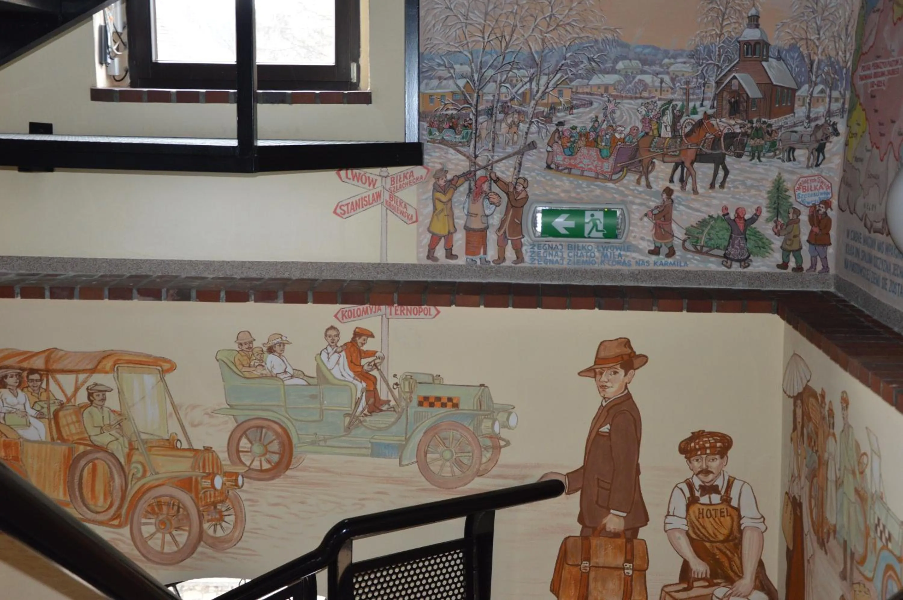 Decorative detail in Centrum Browar