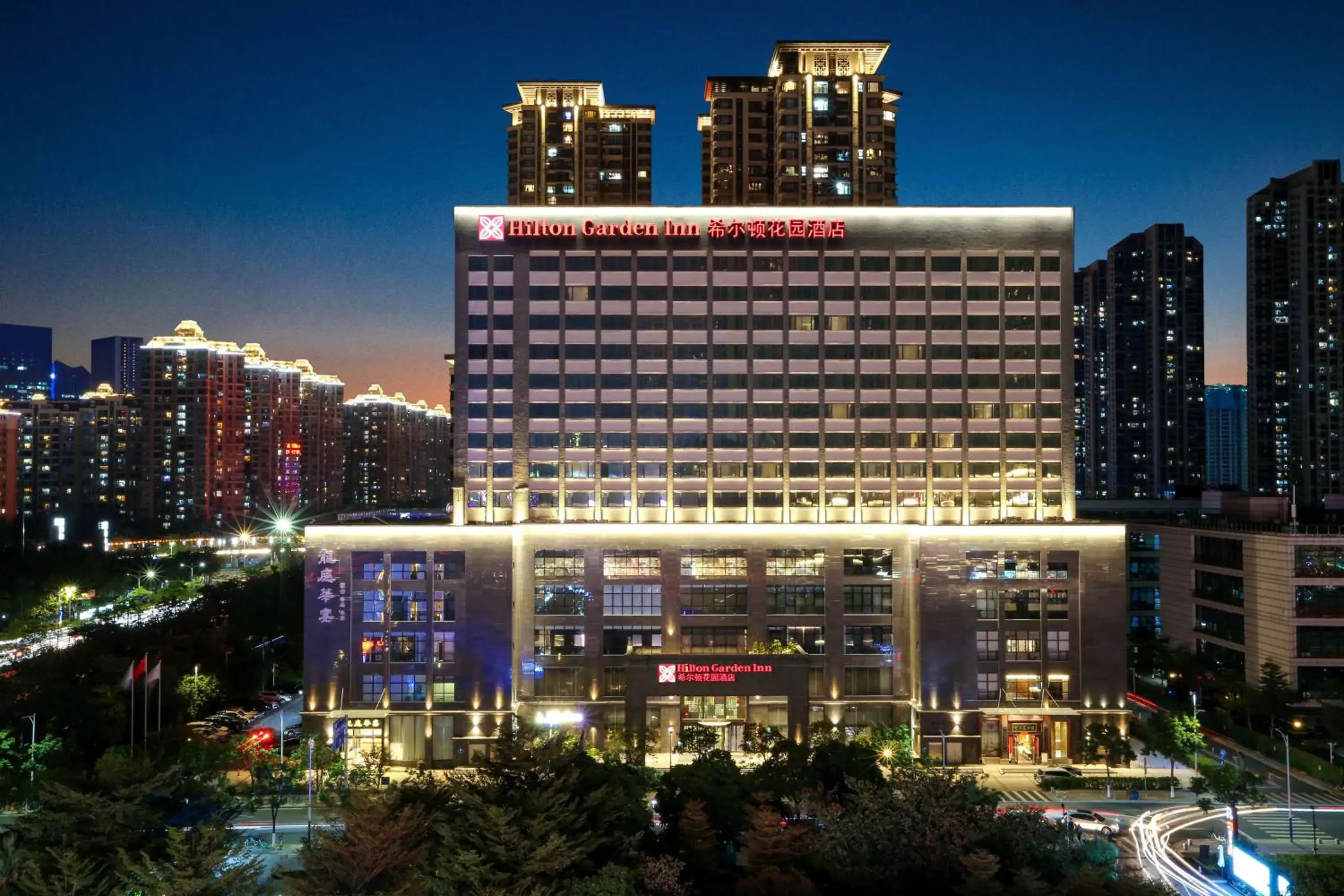 Property building in Hilton Garden Inn Foshan Property building in Hilton Garden Inn Foshan